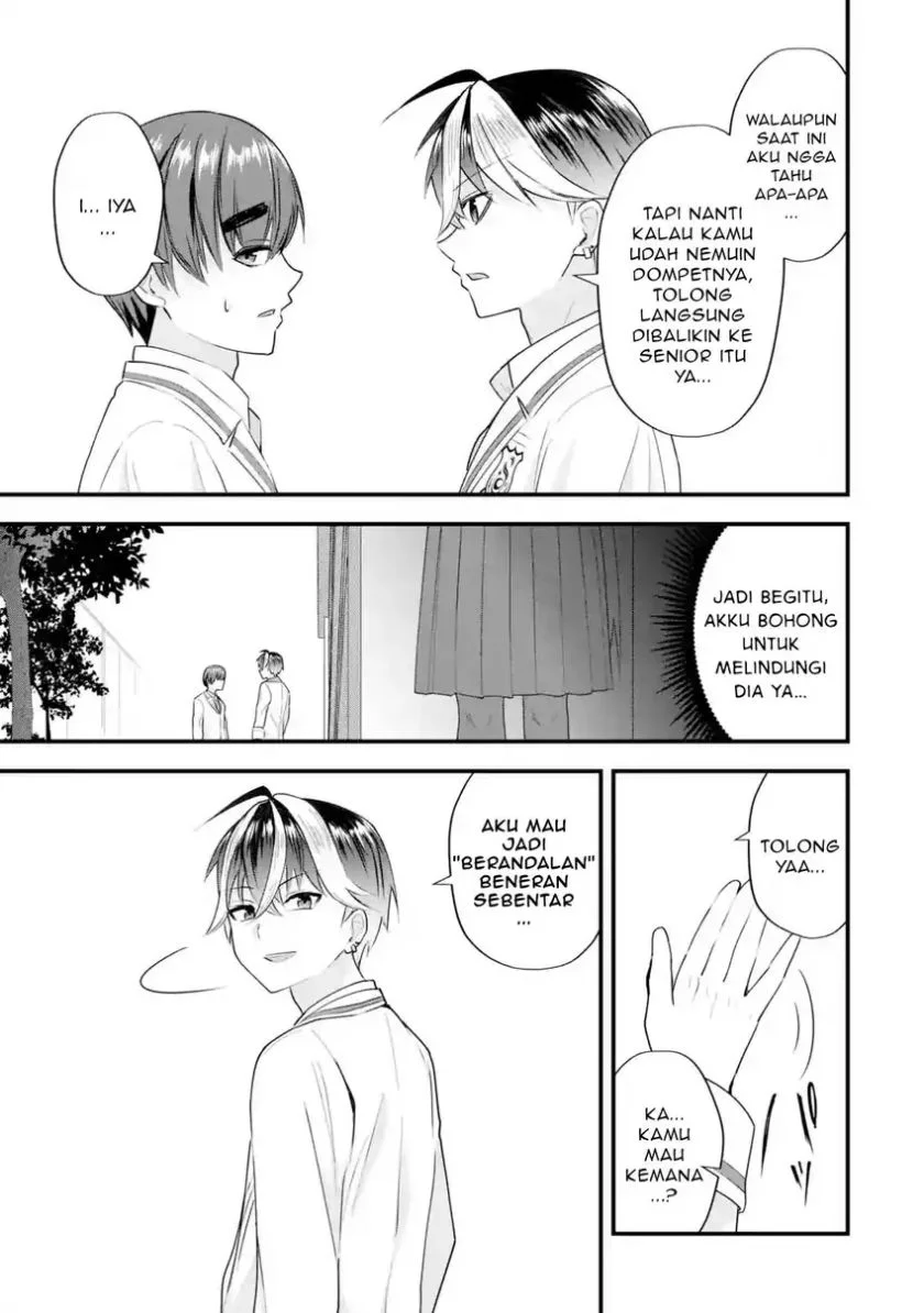 Yarikonda ren’ai game no akuyaku ni tensei shita node, gensaku chishiki de hiroin o kōryaku shimasu Chapter 8.3 Gambar 8