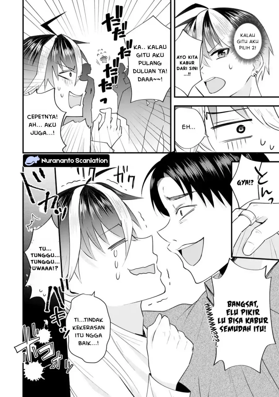 Yarikonda ren’ai game no akuyaku ni tensei shita node, gensaku chishiki de hiroin o kōryaku shimasu Chapter 8.4 Gambar 6