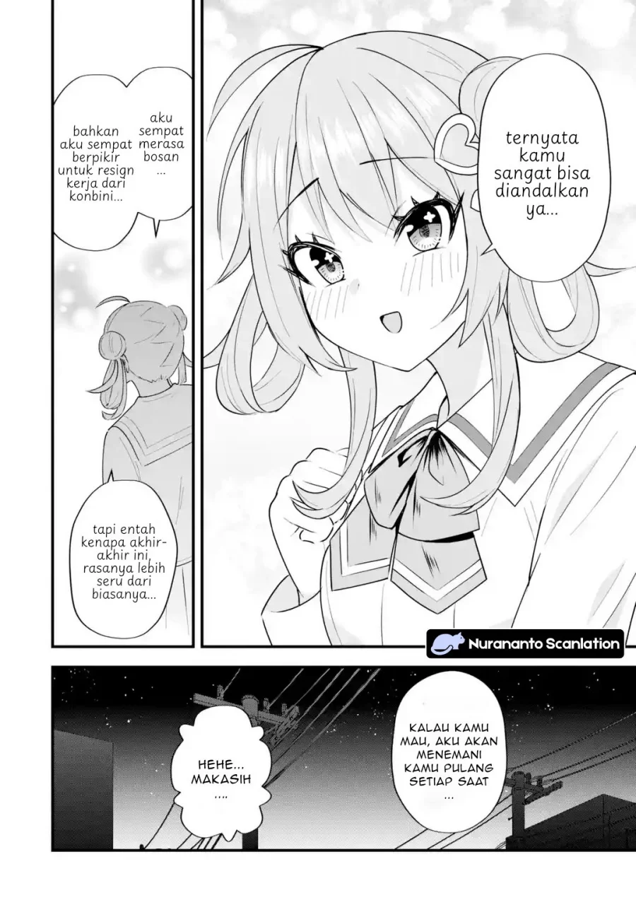 Yarikonda ren’ai game no akuyaku ni tensei shita node, gensaku chishiki de hiroin o kōryaku shimasu Chapter 8.5 Gambar 6