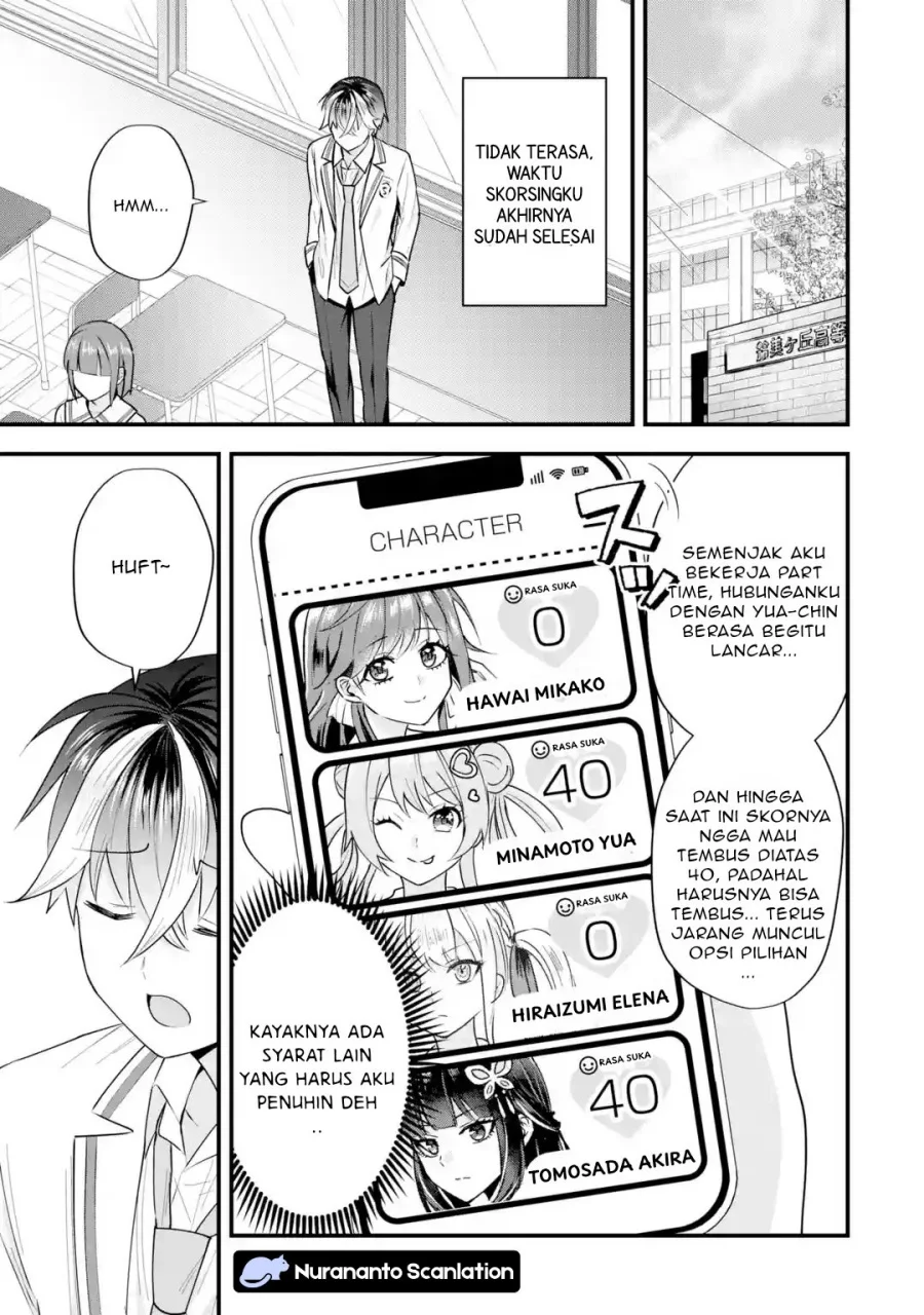 Yarikonda ren’ai game no akuyaku ni tensei shita node, gensaku chishiki de hiroin o kōryaku shimasu Chapter 8.5 Gambar 7