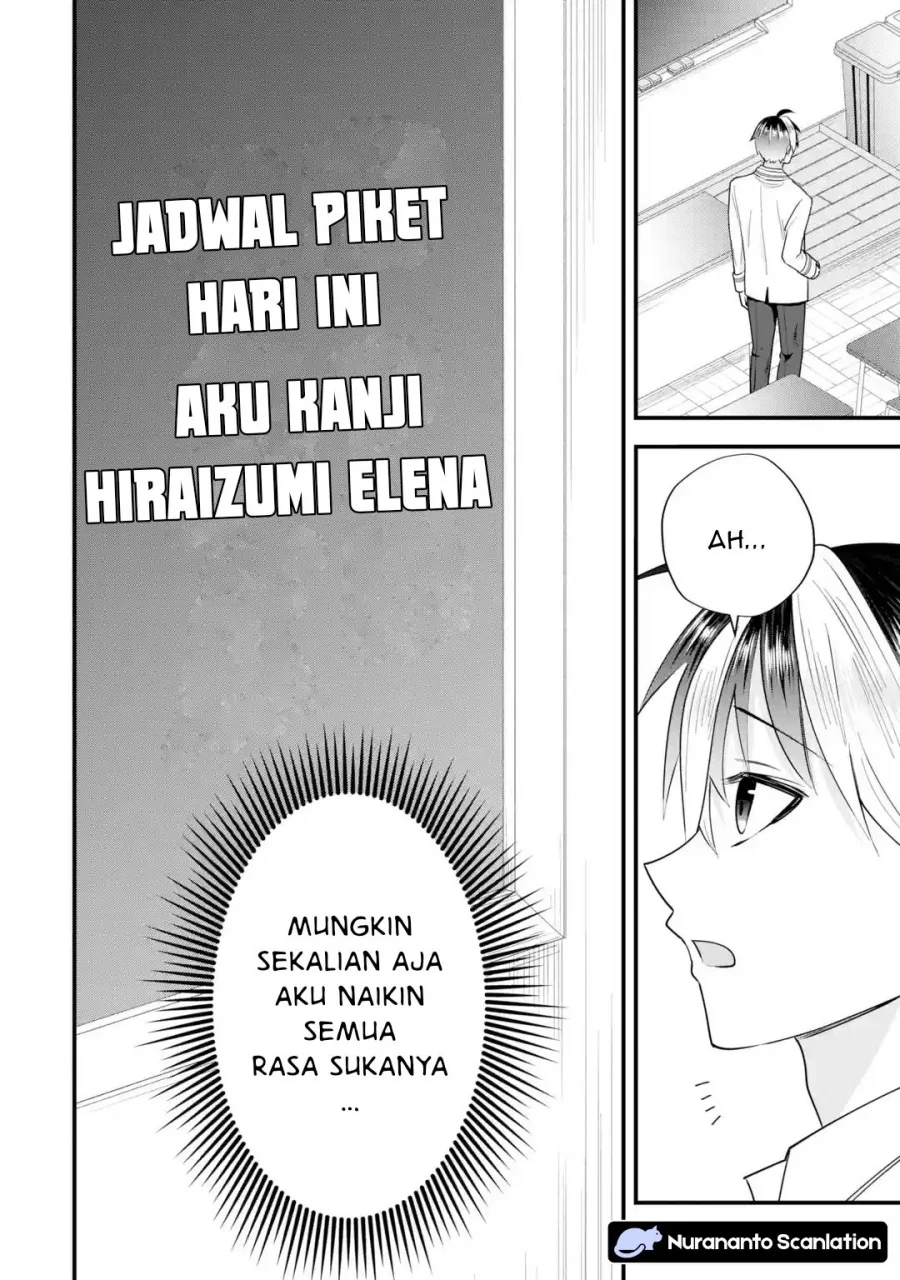 Yarikonda ren’ai game no akuyaku ni tensei shita node, gensaku chishiki de hiroin o kōryaku shimasu Chapter 8.5 Gambar 8