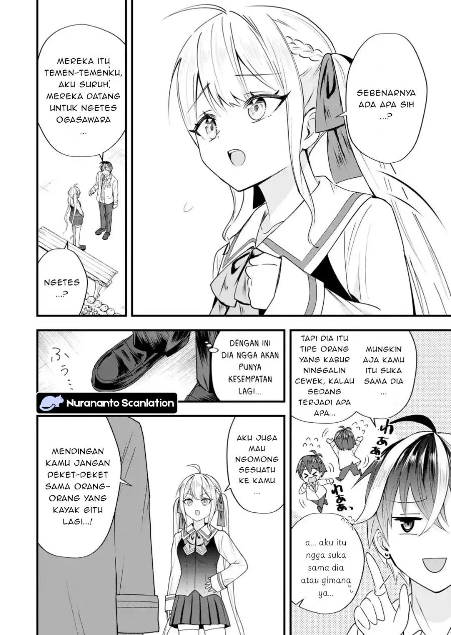 Yarikonda ren’ai game no akuyaku ni tensei shita node, gensaku chishiki de hiroin o kōryaku shimasu Chapter 9.3 Gambar 6