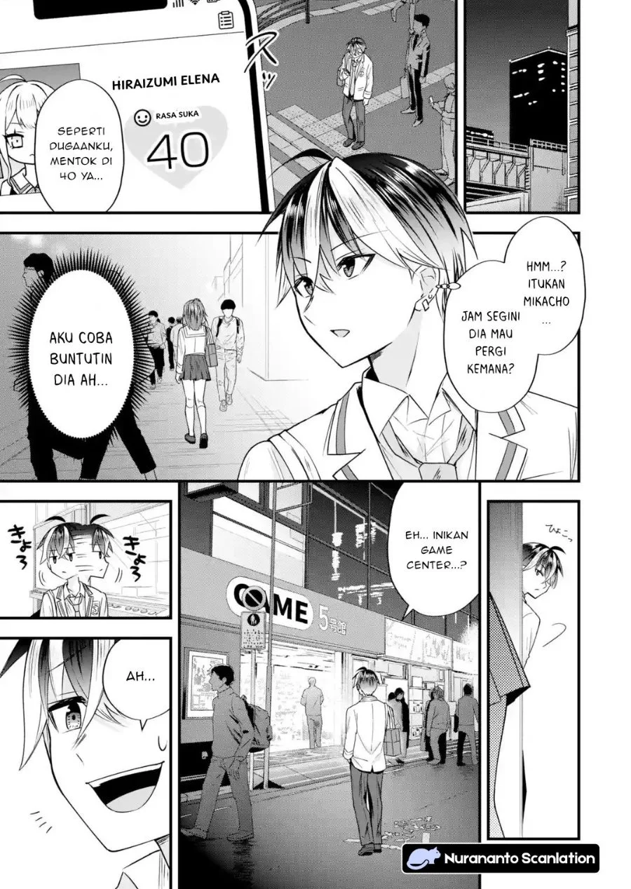 Yarikonda ren’ai game no akuyaku ni tensei shita node, gensaku chishiki de hiroin o kōryaku shimasu Chapter 9.3 Gambar 9