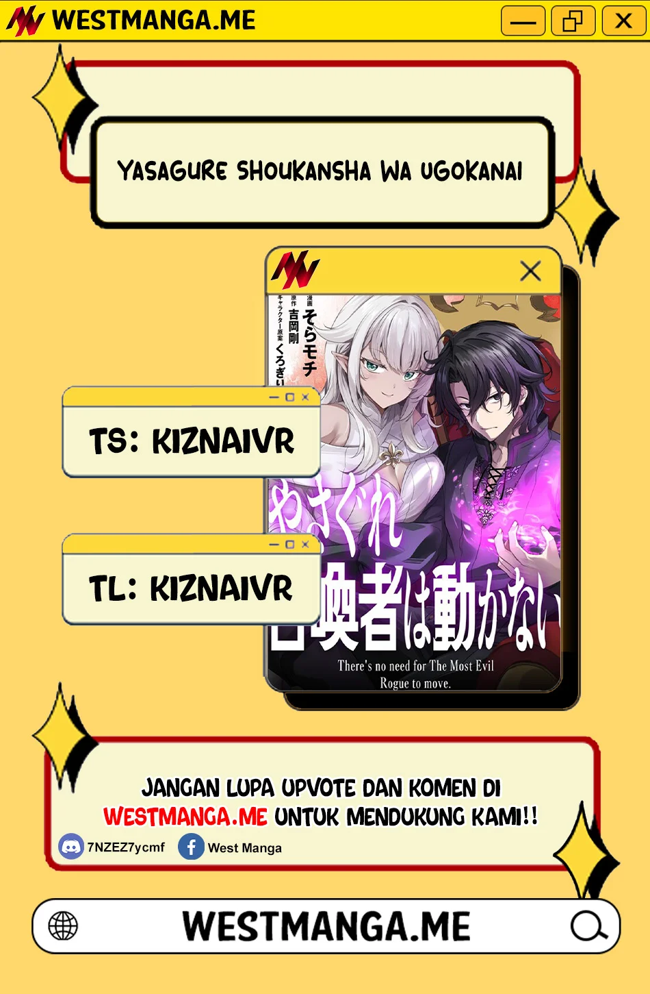 Komik Yasagure Shoukansha wa Ugokanai Chapter 1 gambar 1