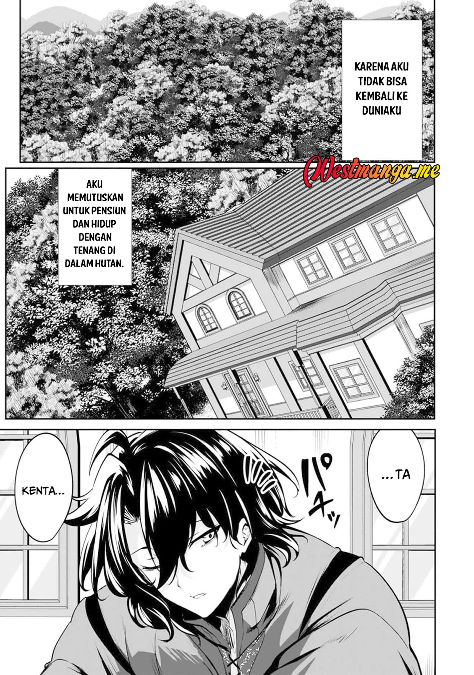 Yasagure Shoukansha wa Ugokanai Chapter 1 Gambar 14