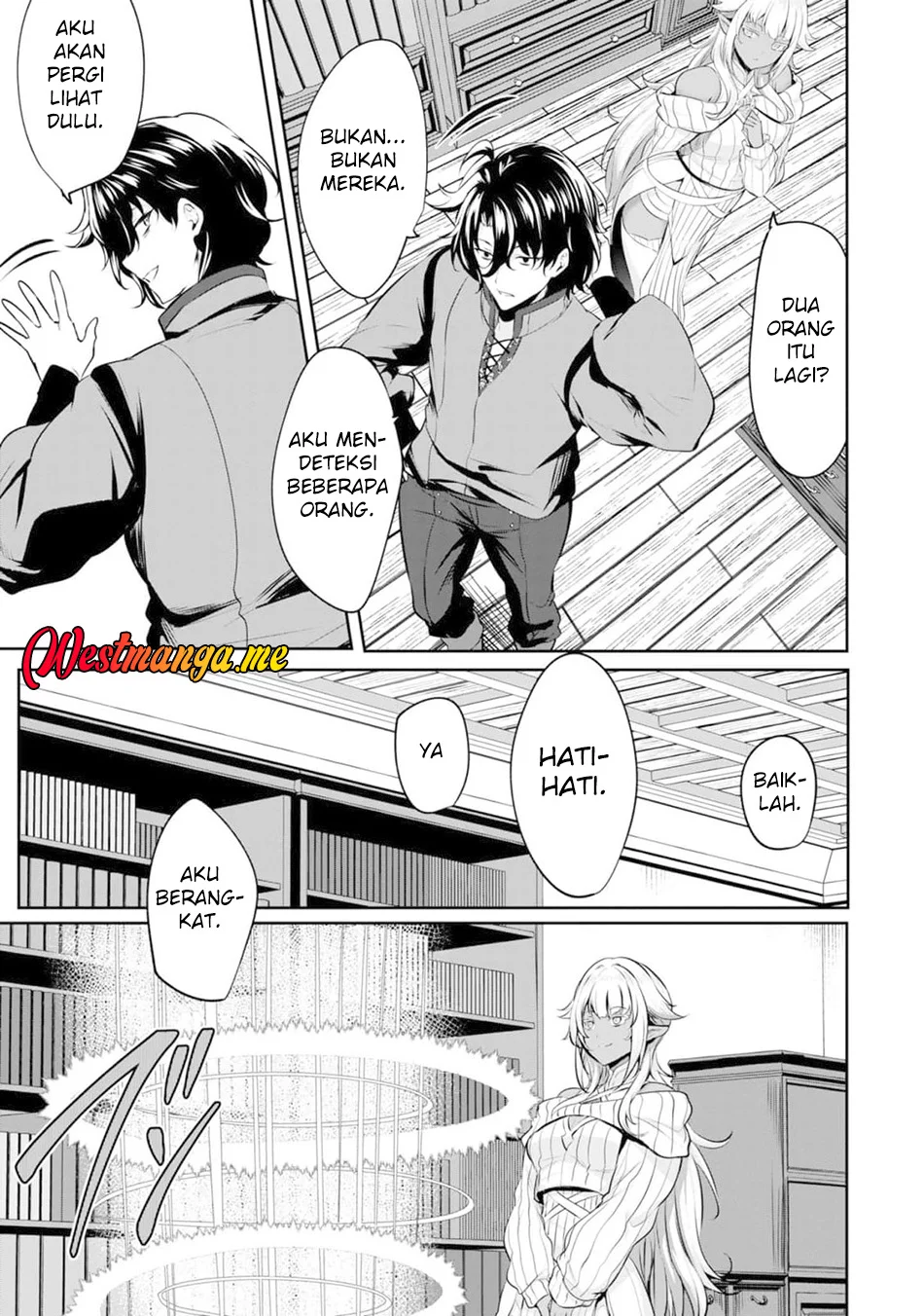 Yasagure Shoukansha wa Ugokanai Chapter 1 Gambar 18