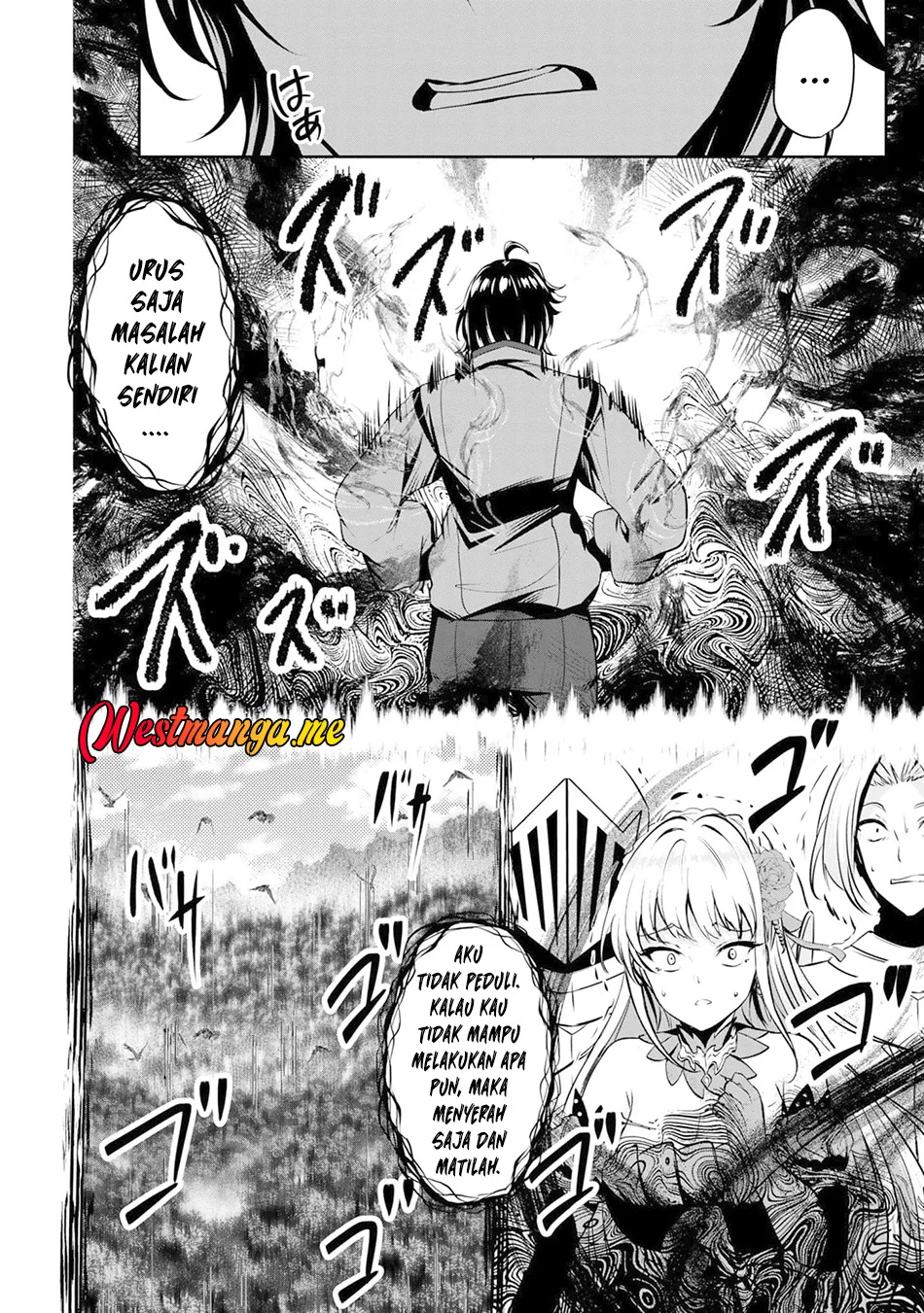 Yasagure Shoukansha wa Ugokanai Chapter 1 Gambar 31