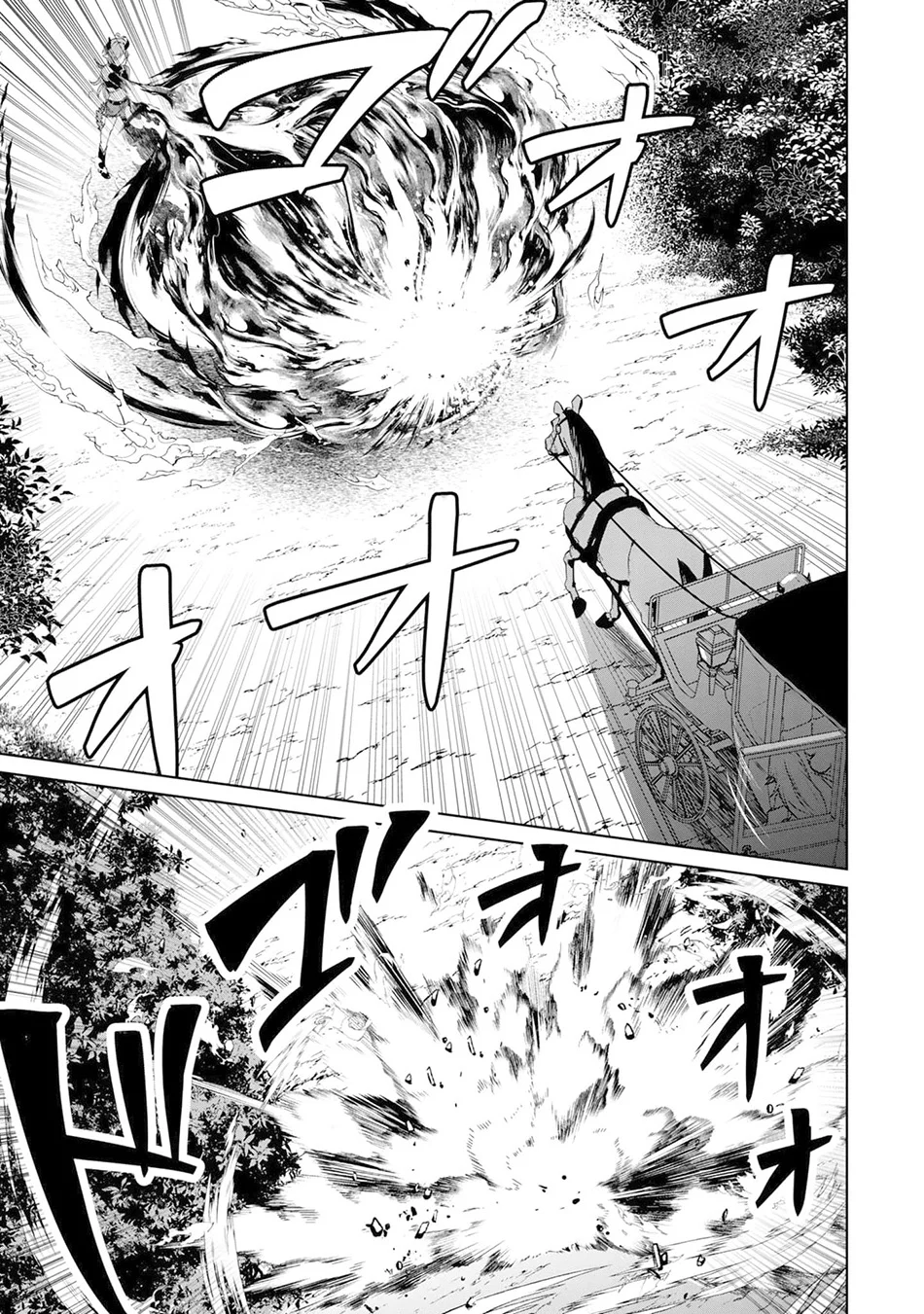 Yasagure Shoukansha wa Ugokanai Chapter 2 Gambar 18