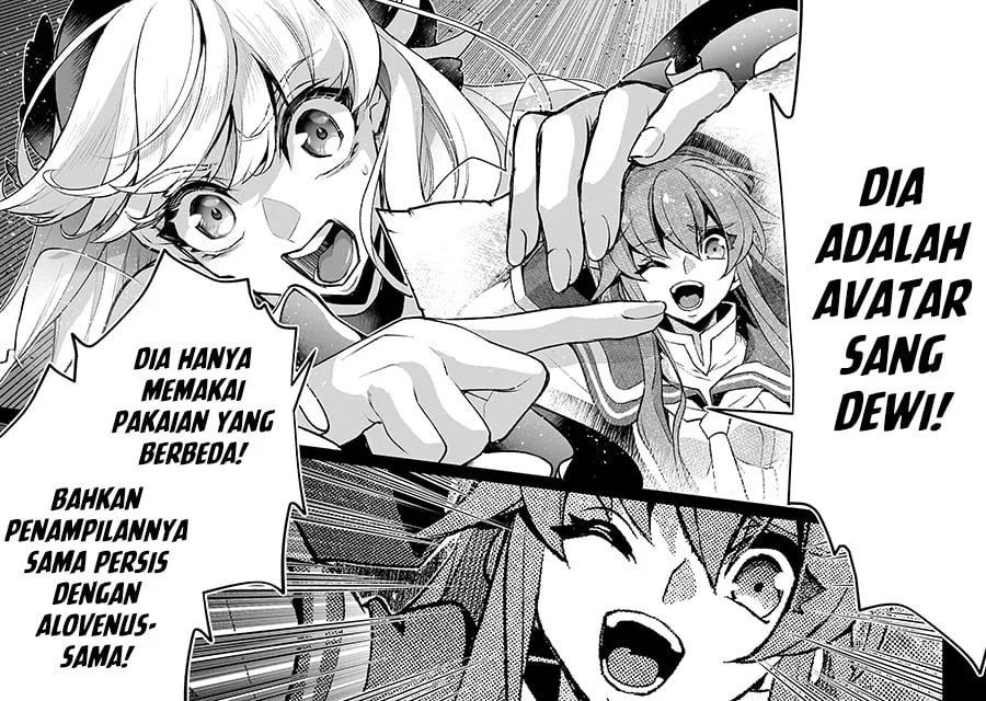 Yasei no Last Boss ga Arawareta Chapter 51.1 Gambar 11