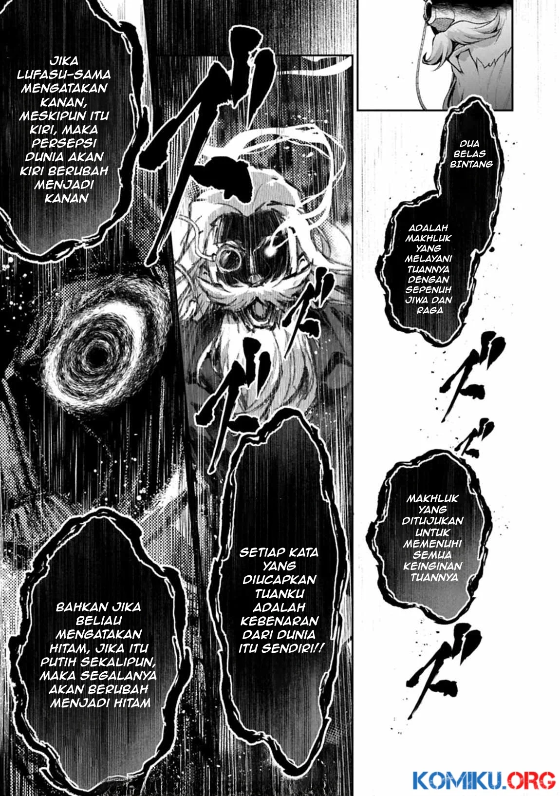 Manga Yasei no Last Boss ga Arawareta Chapter 51.2 gambar nomor 2