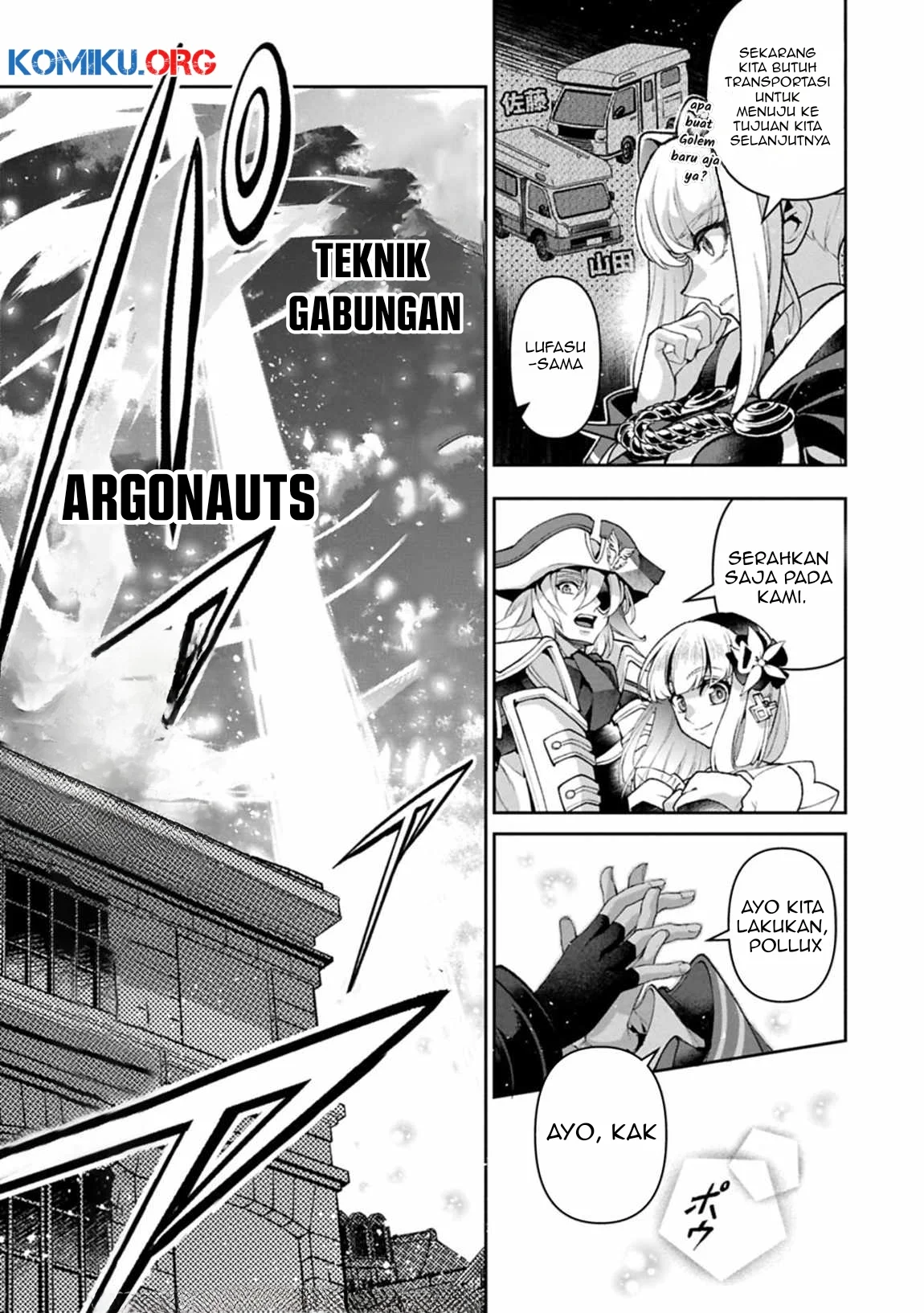 Yasei no Last Boss ga Arawareta Chapter 51.2 Gambar 20