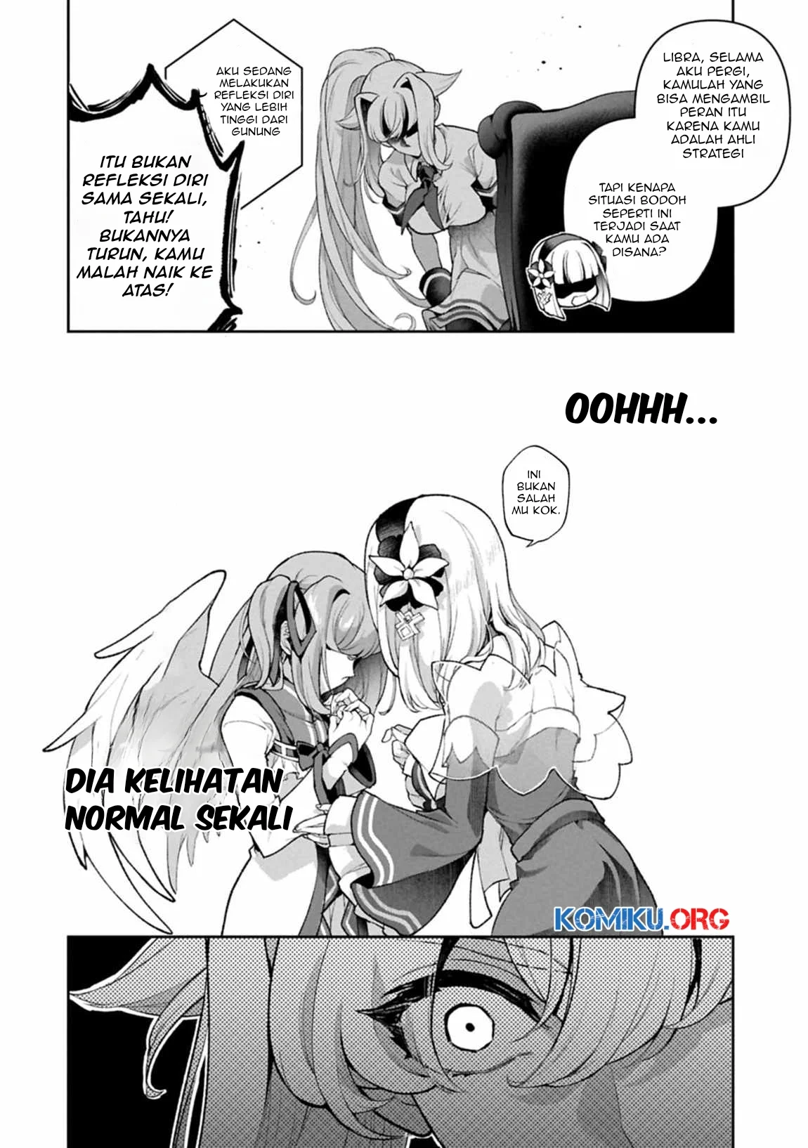 Yasei no Last Boss ga Arawareta Chapter 51.2 Gambar 5