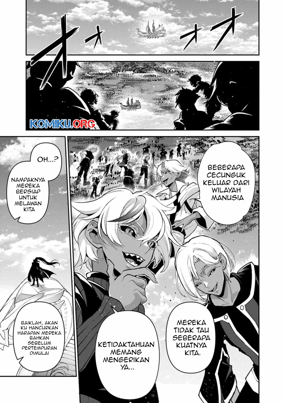 Yasei no Last Boss ga Arawareta Chapter 52.1 Gambar 10