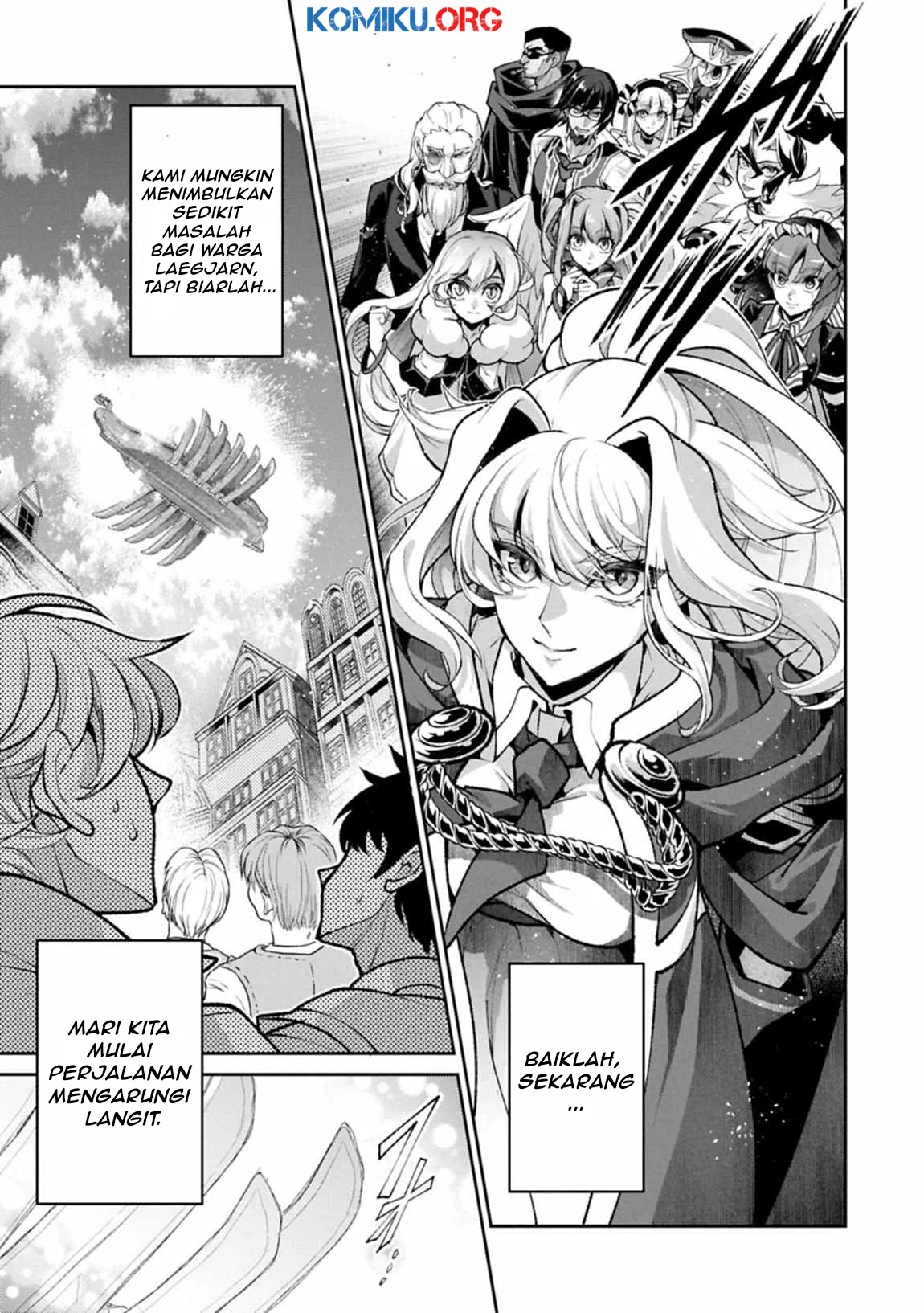 Yasei no Last Boss ga Arawareta Chapter 52.1 Gambar 4