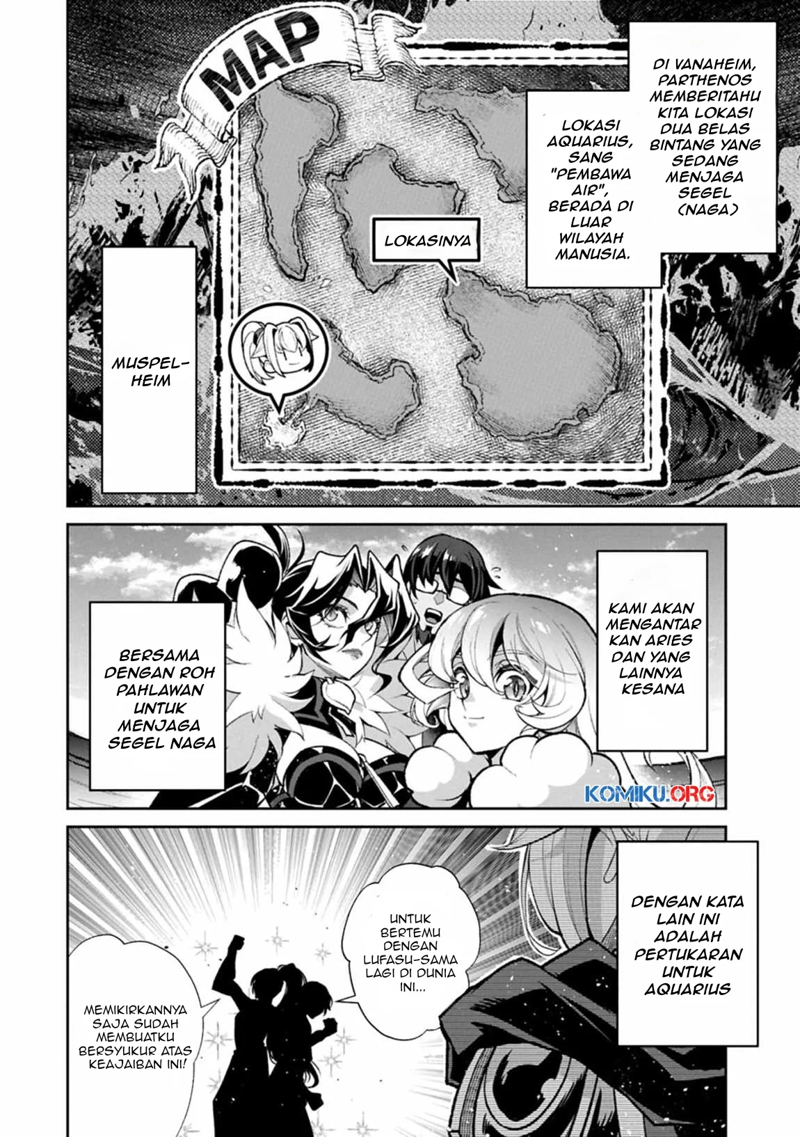 Yasei no Last Boss ga Arawareta Chapter 52.1 Gambar 7