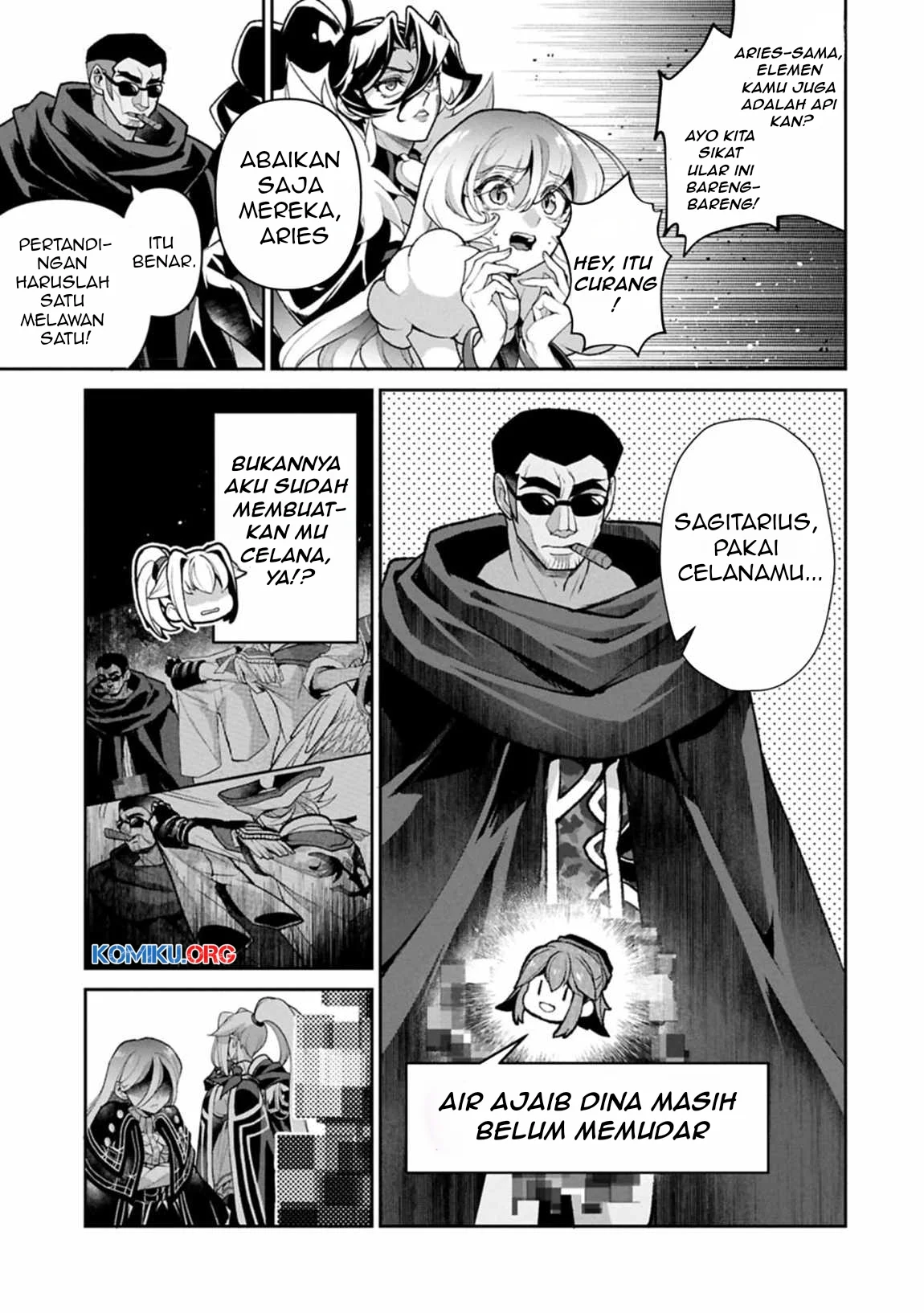 Yasei no Last Boss ga Arawareta Chapter 52.2 Gambar 8