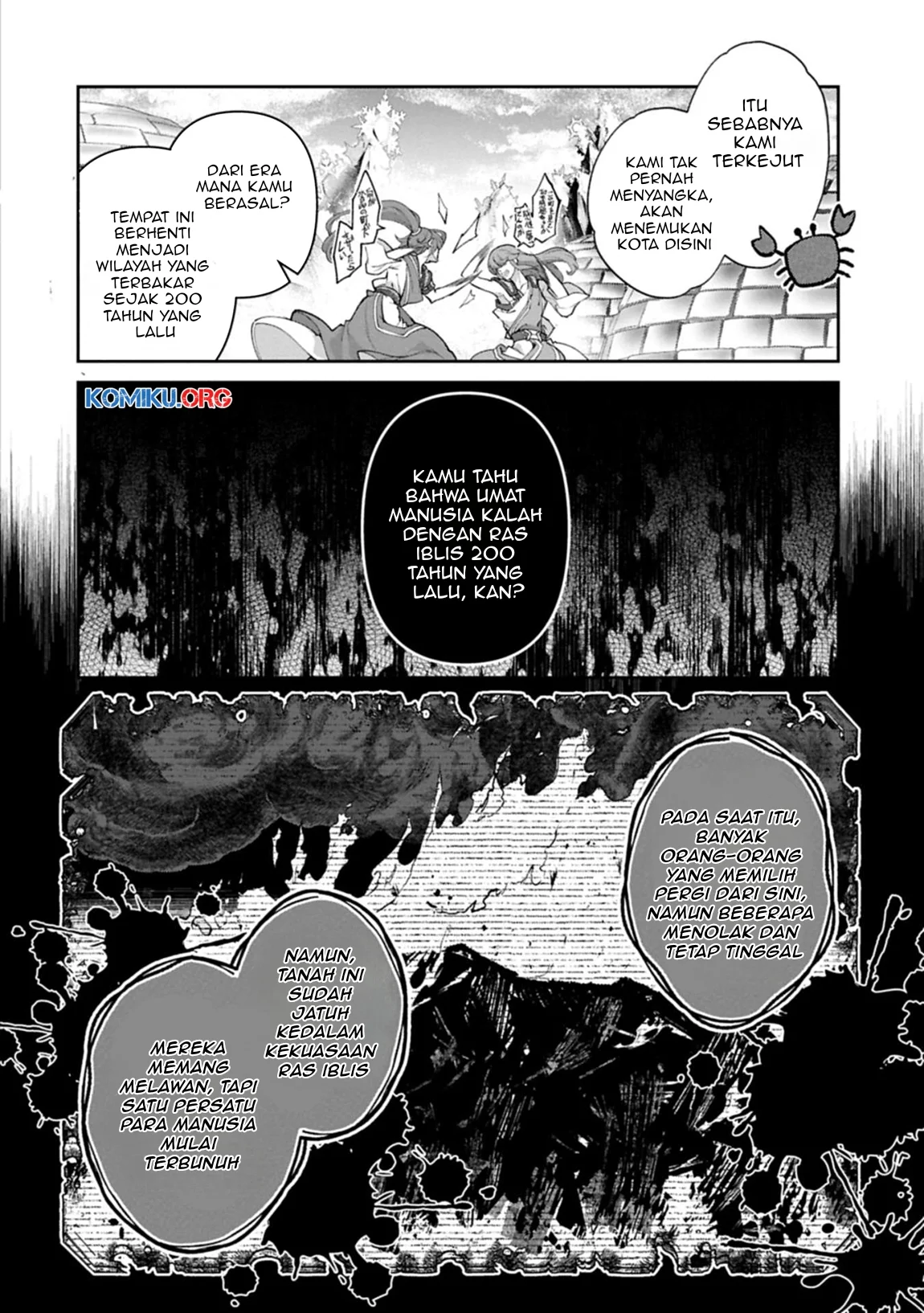Yasei no Last Boss ga Arawareta Chapter 53.1 Gambar 11
