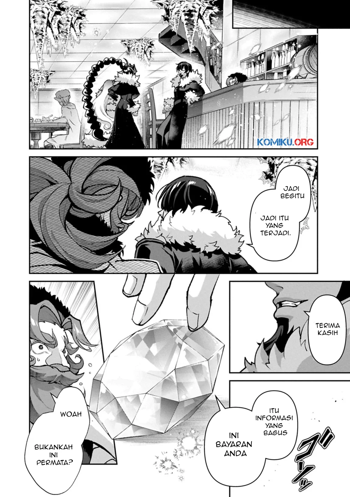 Yasei no Last Boss ga Arawareta Chapter 53.1 Gambar 13