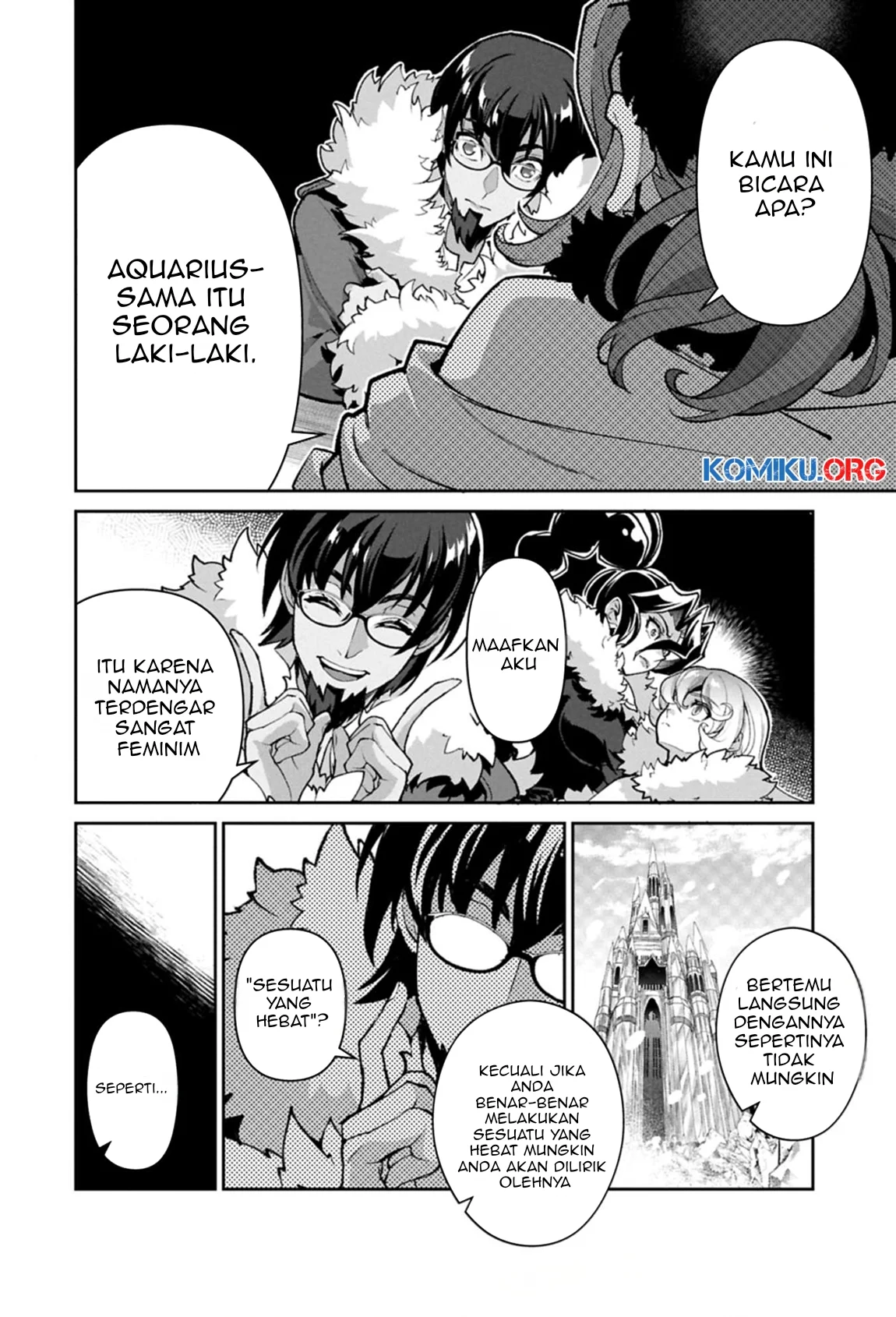 Yasei no Last Boss ga Arawareta Chapter 53.1 Gambar 15