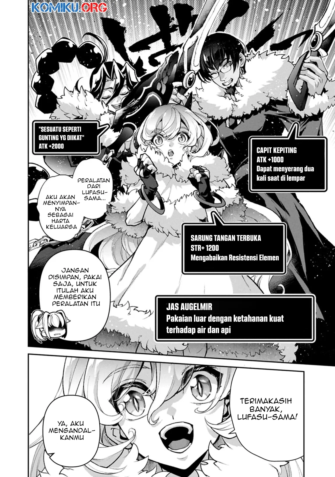 Yasei no Last Boss ga Arawareta Chapter 53.1 Gambar 3