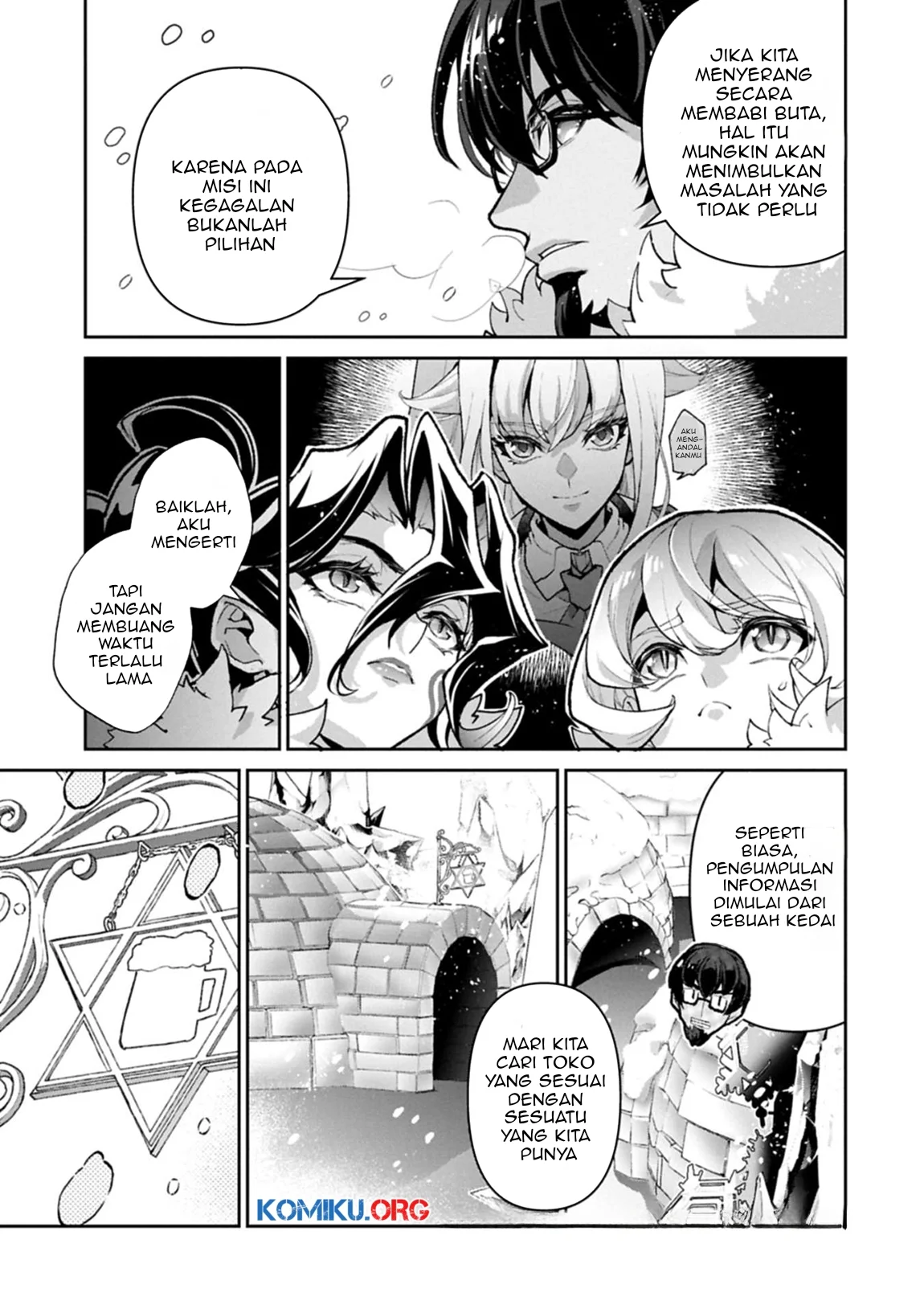 Yasei no Last Boss ga Arawareta Chapter 53.1 Gambar 8