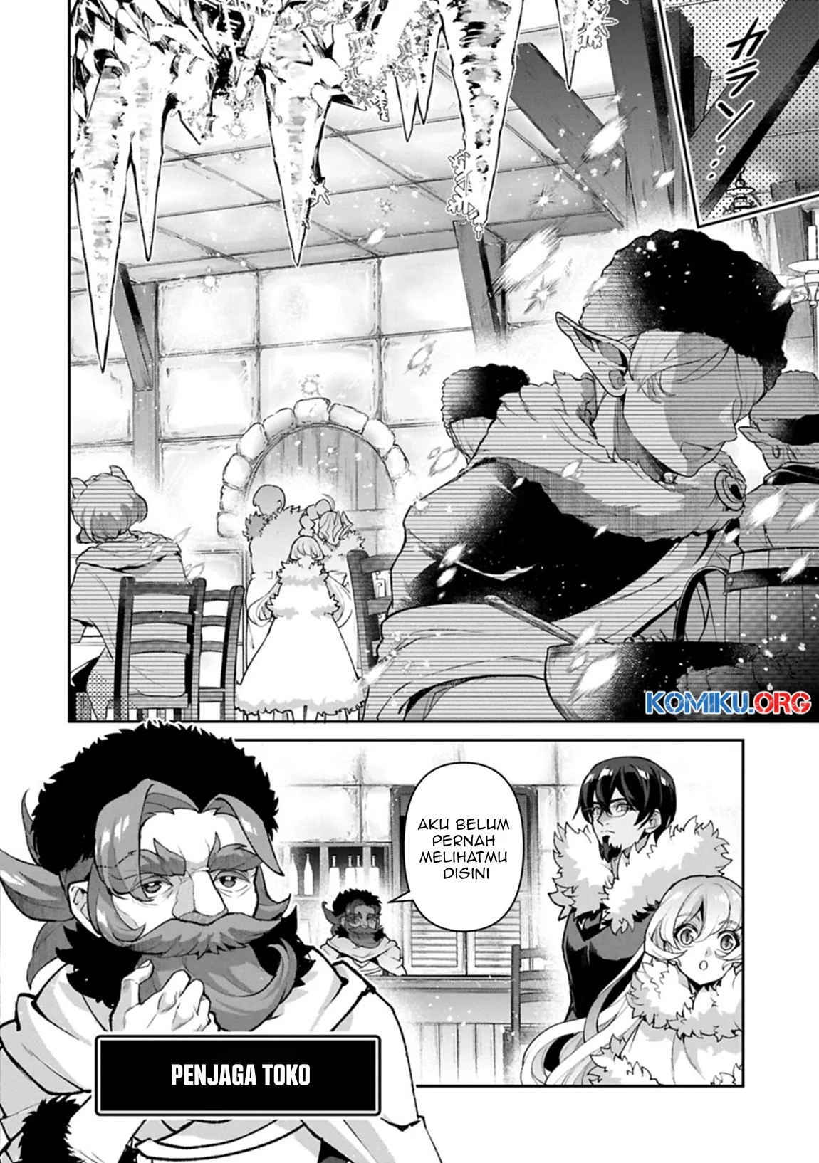 Yasei no Last Boss ga Arawareta Chapter 53.1 Gambar 9