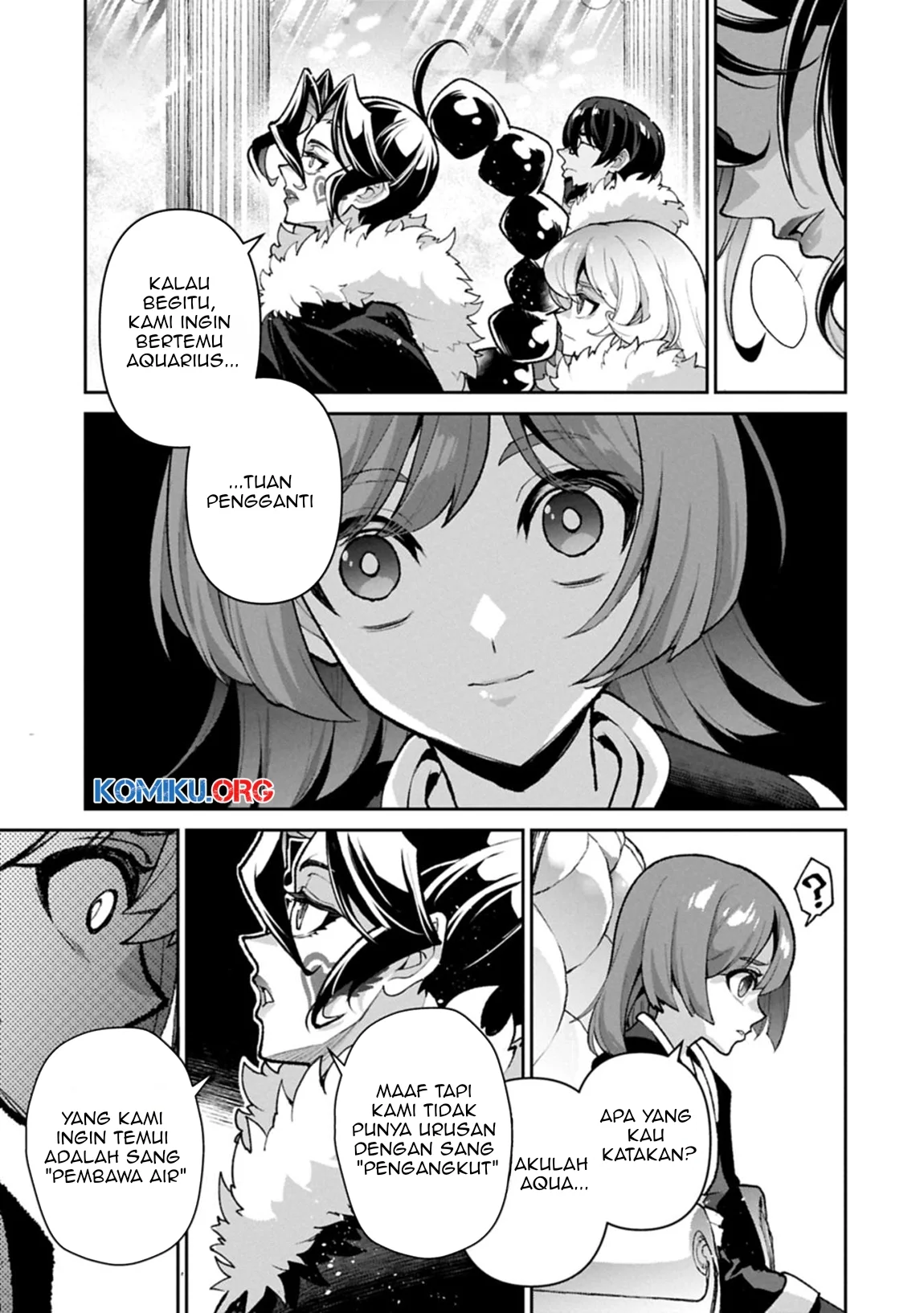 Yasei no Last Boss ga Arawareta Chapter 53.2 Gambar 10