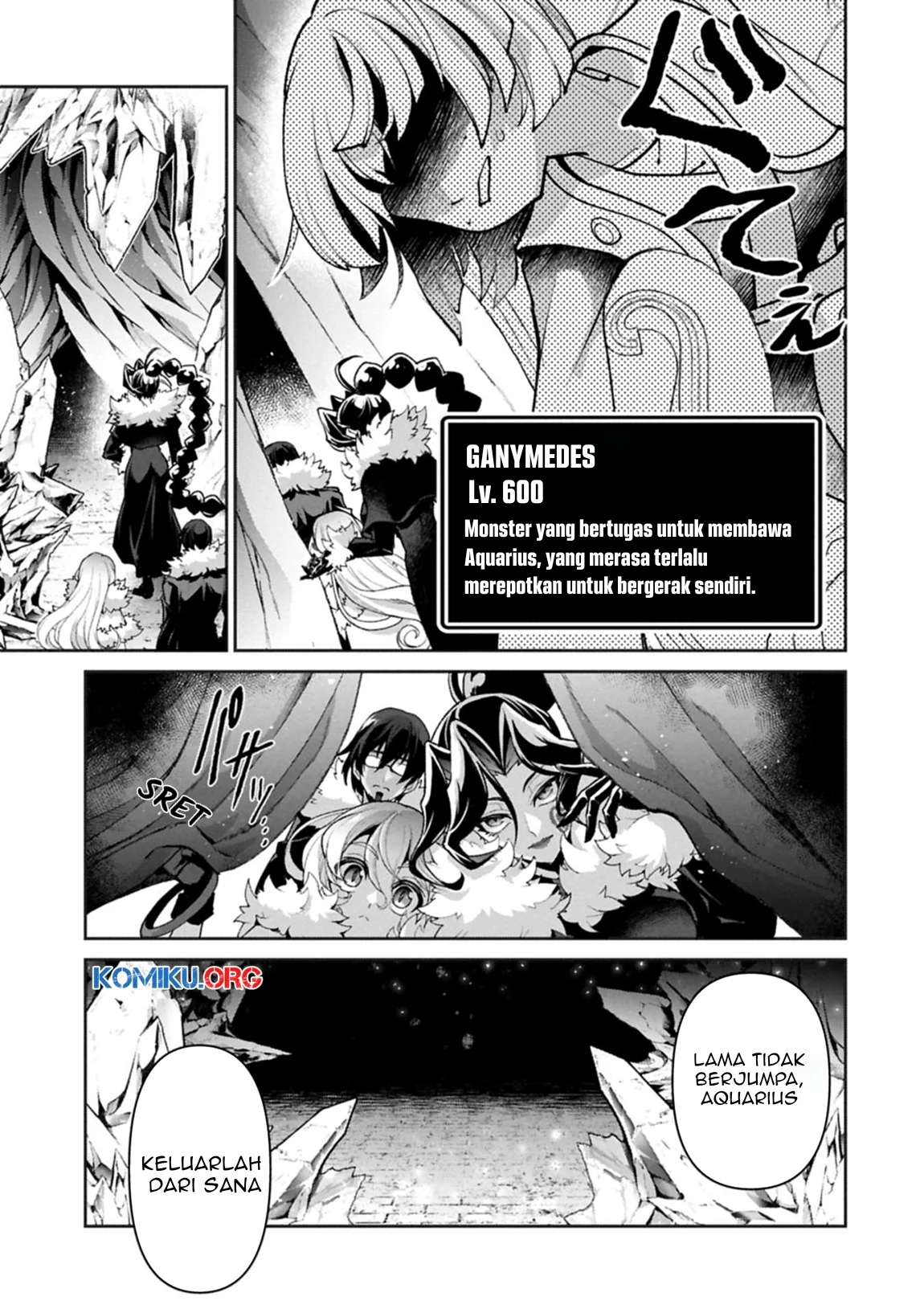 Yasei no Last Boss ga Arawareta Chapter 53.2 Gambar 12