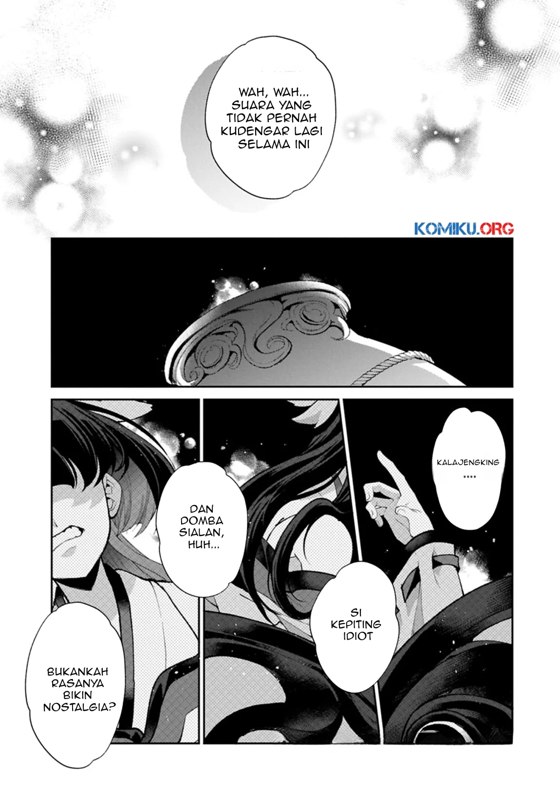 Yasei no Last Boss ga Arawareta Chapter 53.2 Gambar 14