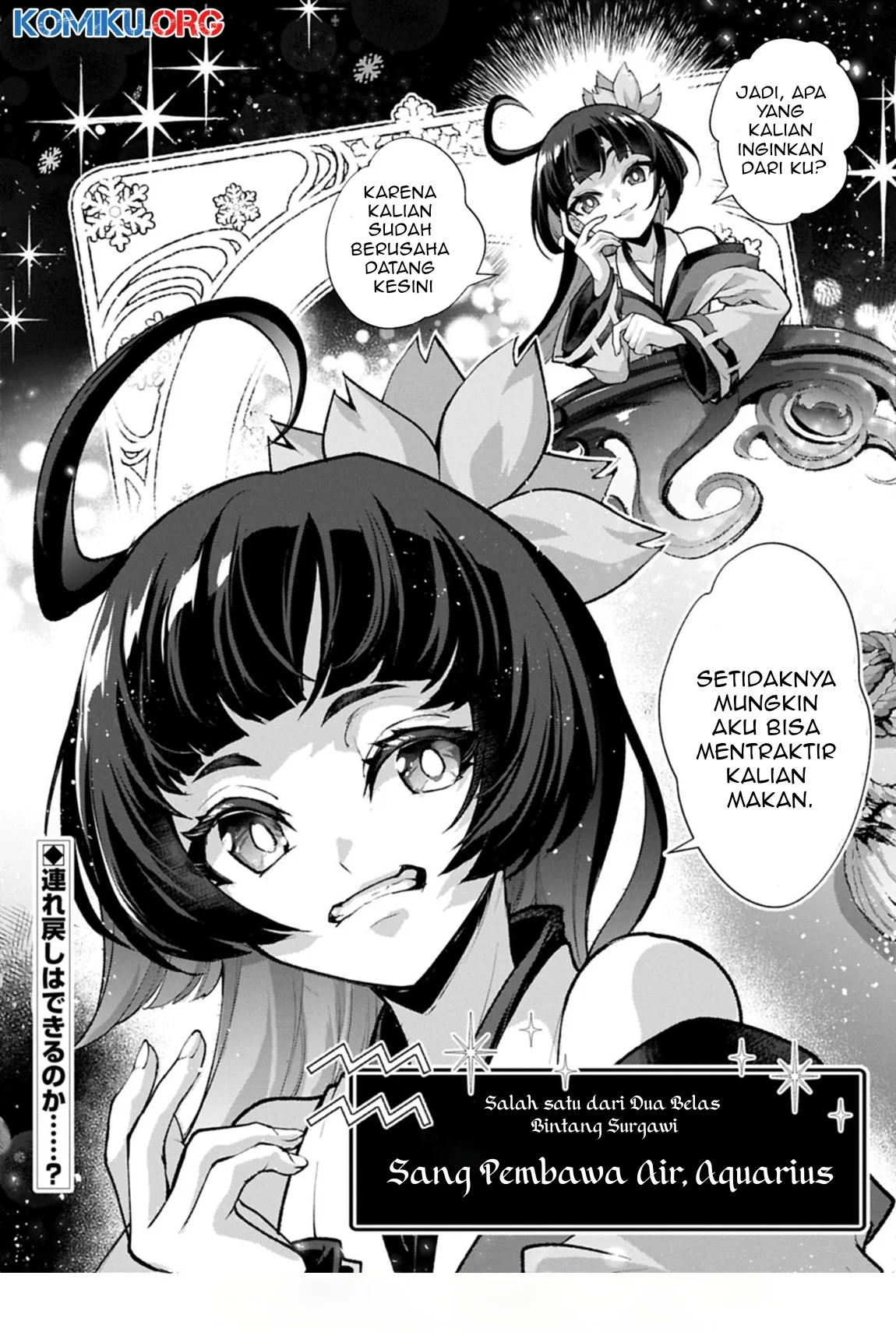 Yasei no Last Boss ga Arawareta Chapter 53.2 Gambar 15