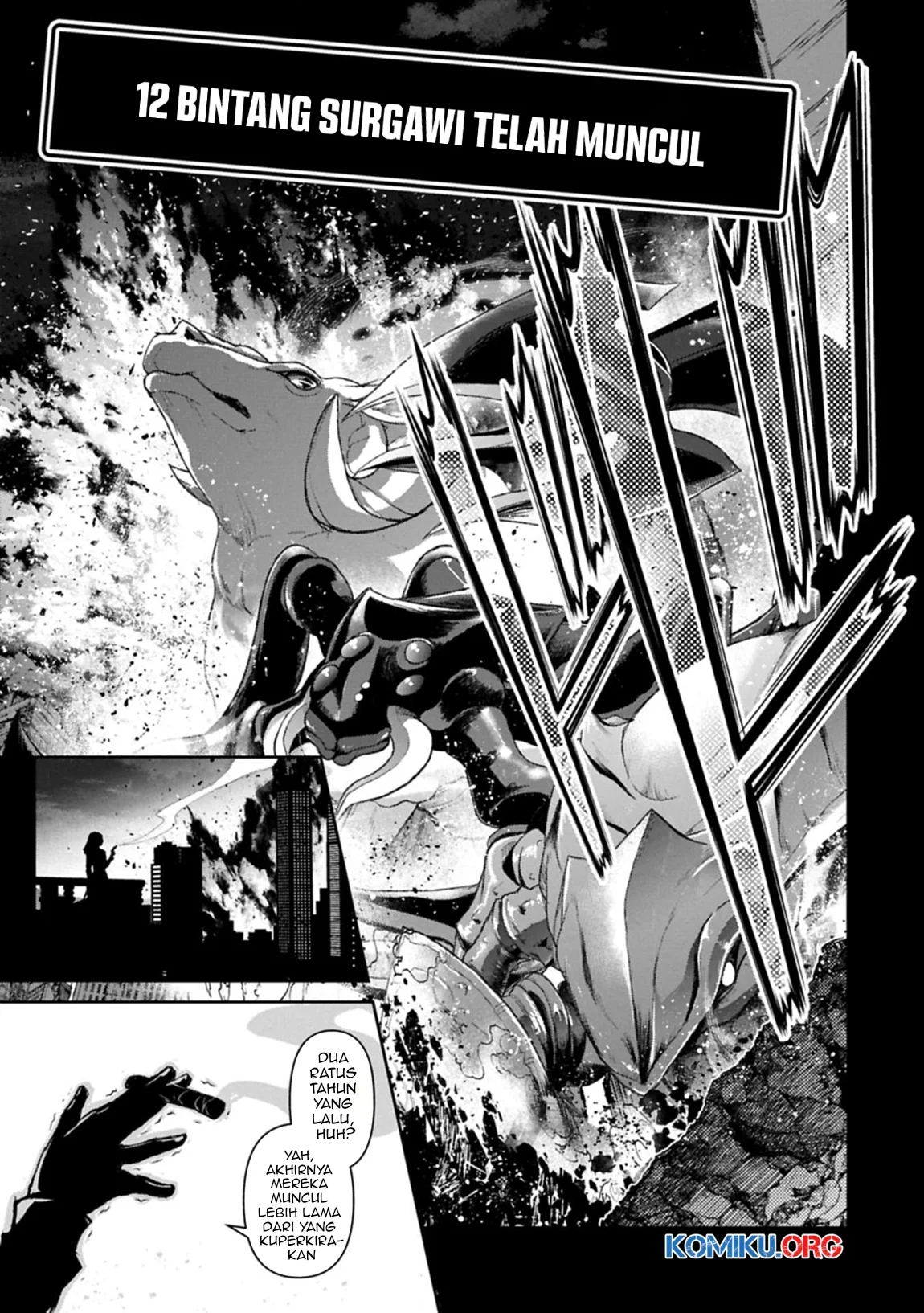 Yasei no Last Boss ga Arawareta Chapter 53.2 Gambar 4