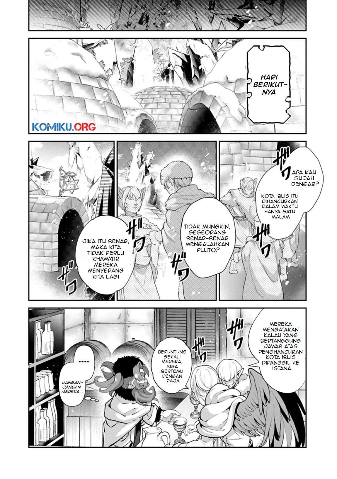 Yasei no Last Boss ga Arawareta Chapter 53.2 Gambar 7