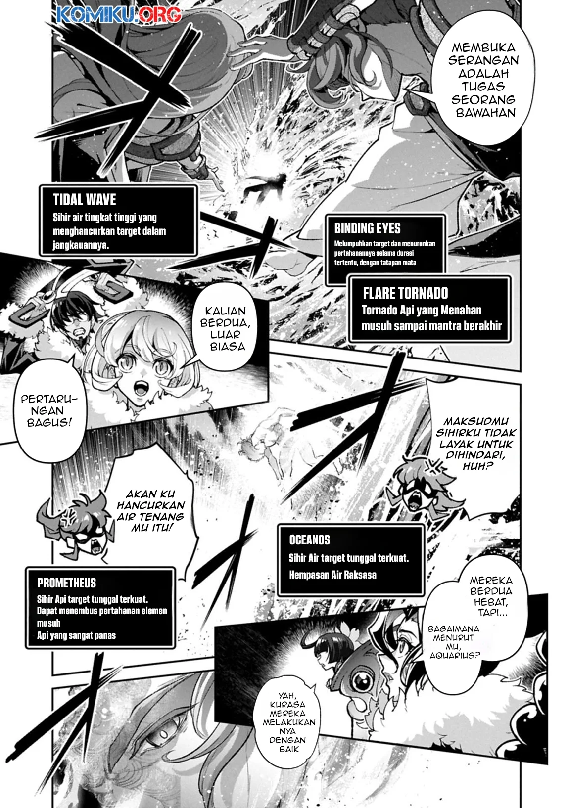 Yasei no Last Boss ga Arawareta Chapter 54.1 Gambar 11