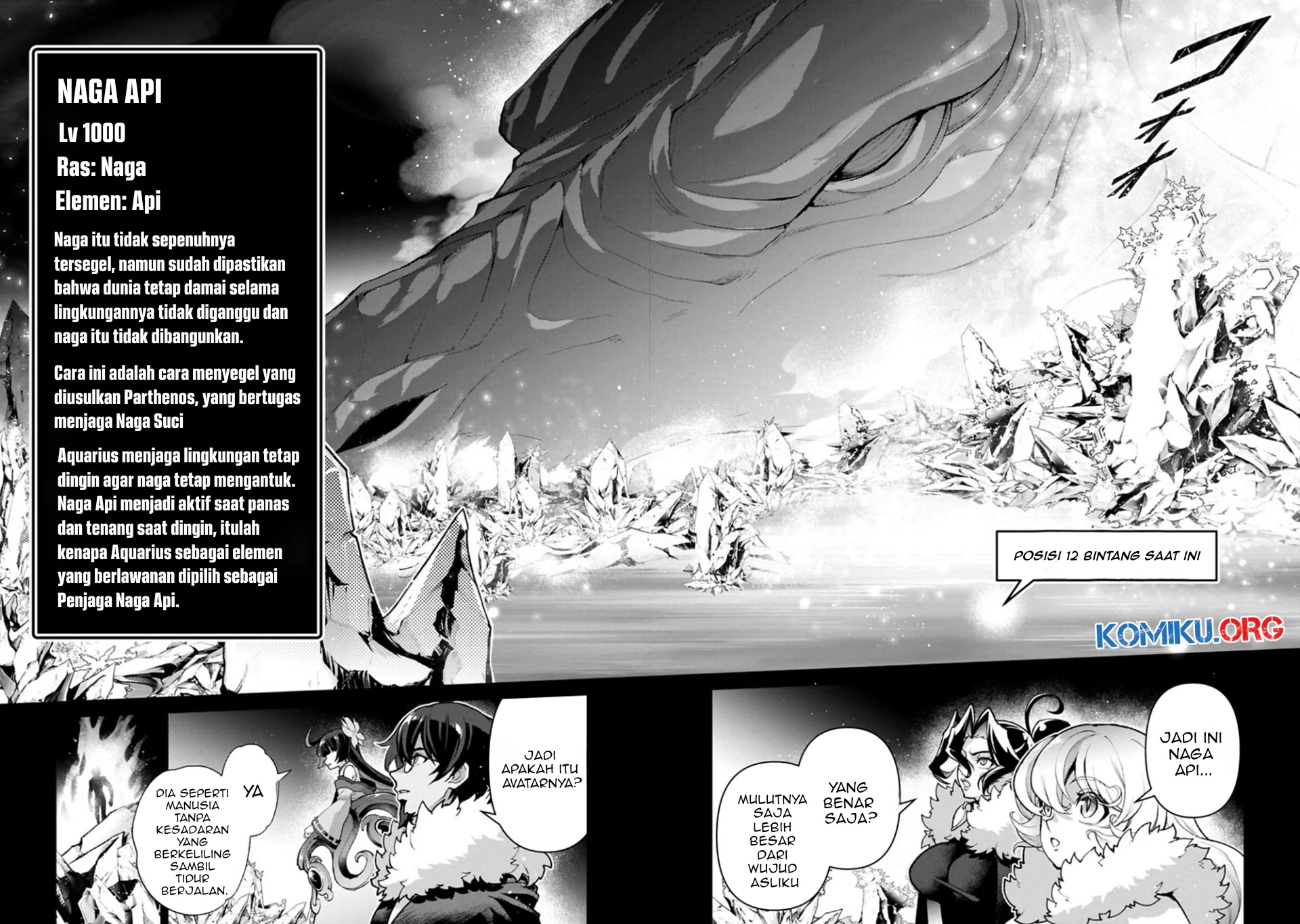 Yasei no Last Boss ga Arawareta Chapter 54.1 Gambar 7