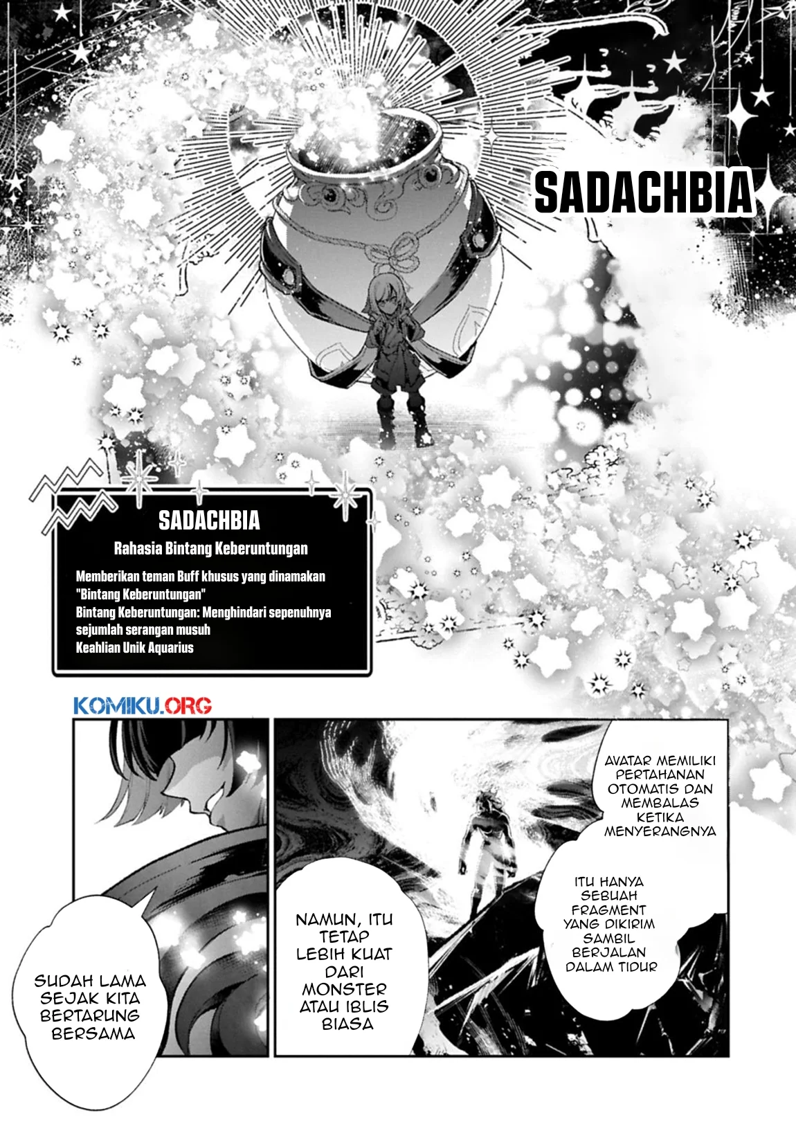 Yasei no Last Boss ga Arawareta Chapter 54.1 Gambar 9