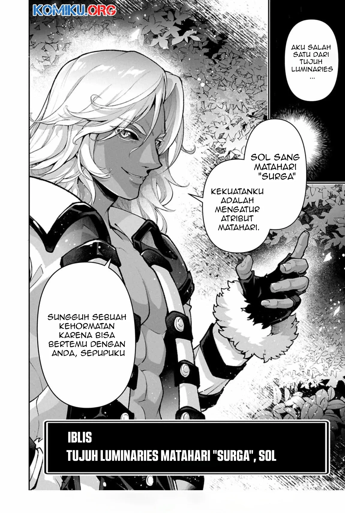 Yasei no Last Boss ga Arawareta Chapter 54.2 Gambar 18