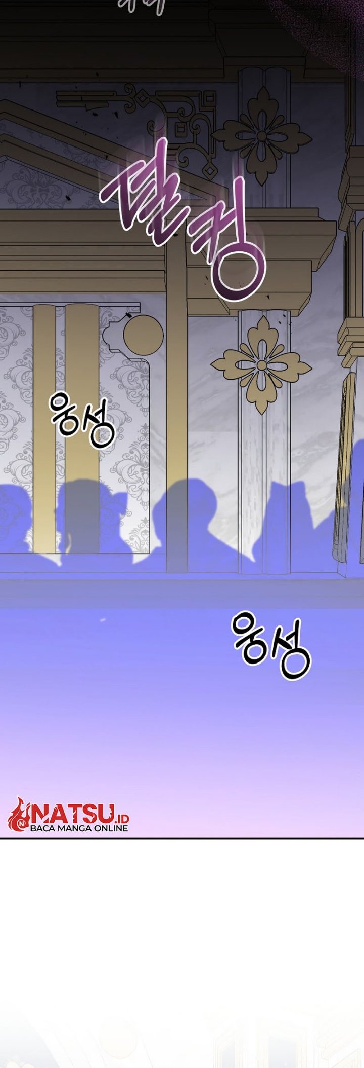 YIGRET Chapter 71 Gambar 51