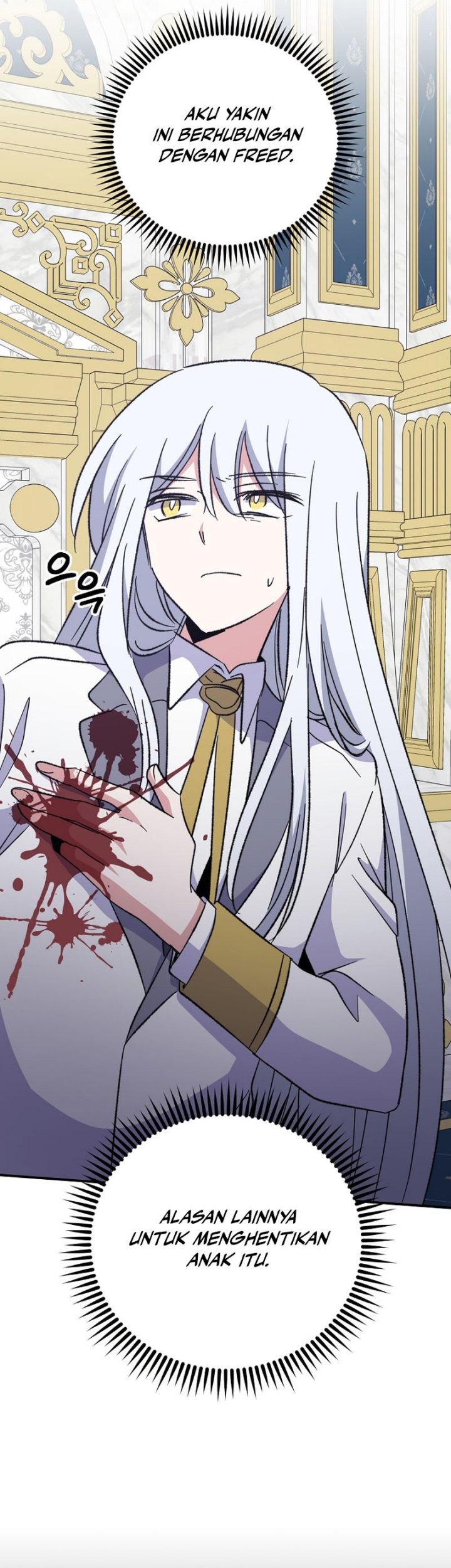 YIGRET Chapter 71 Gambar 52