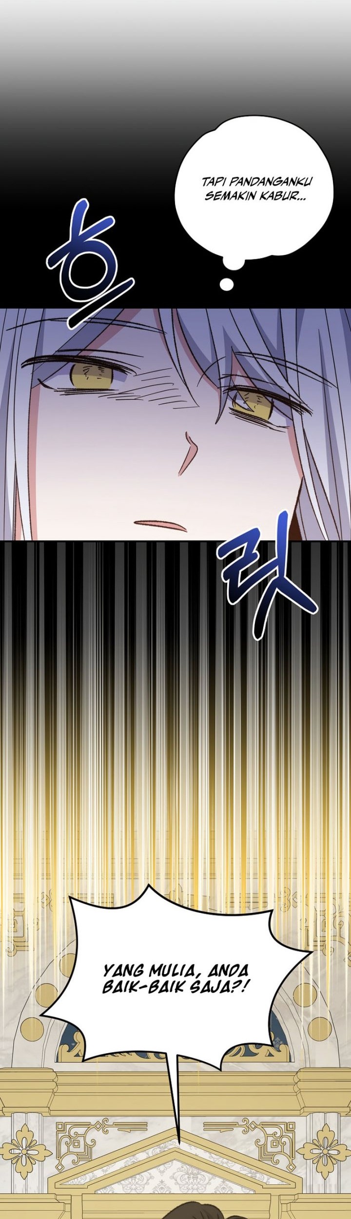 YIGRET Chapter 71 Gambar 53