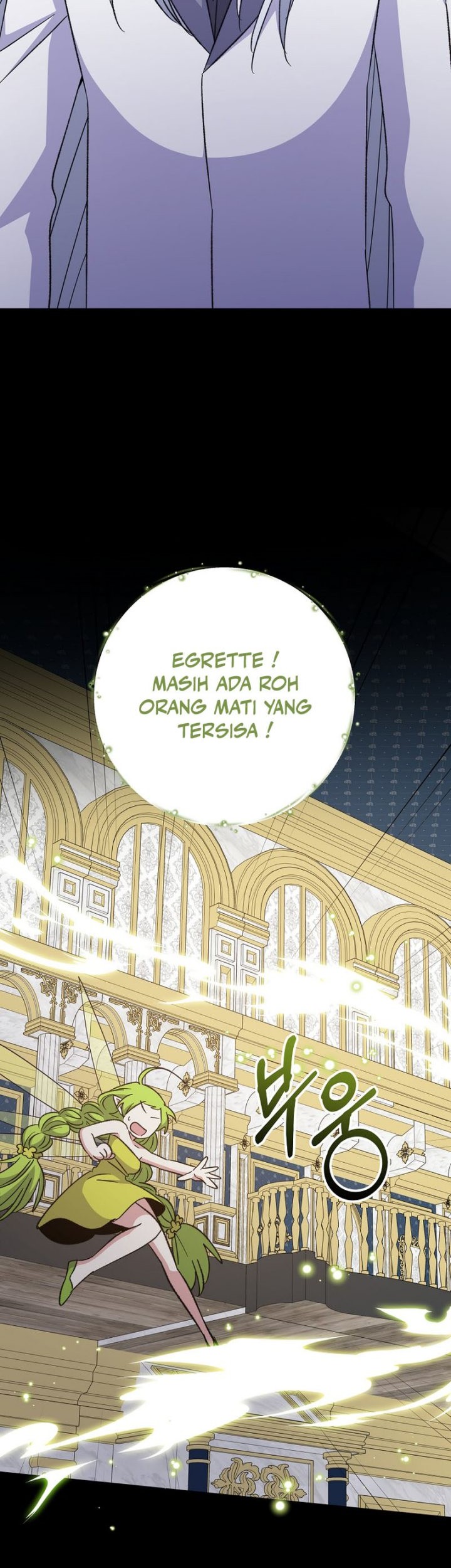 YIGRET Chapter 71 Gambar 4