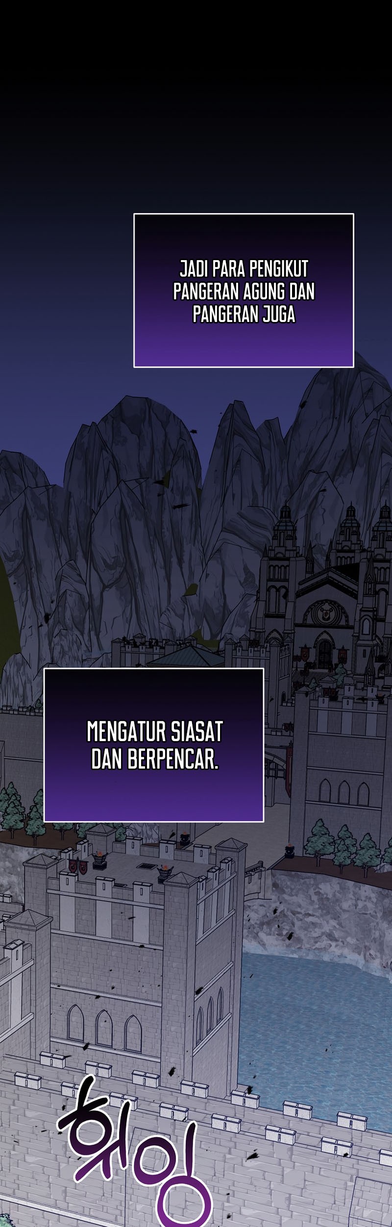 YIGRET Chapter 72 Gambar 9