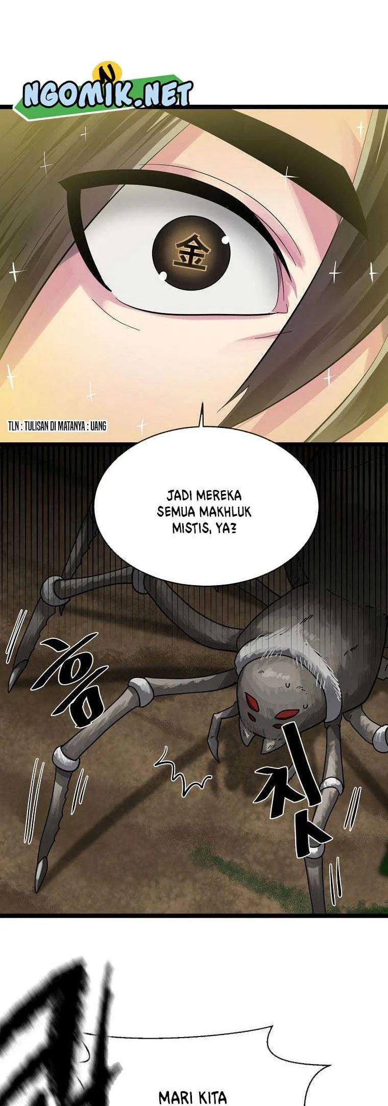 Yofukashi no Uta Chapter 209 Gambar 23