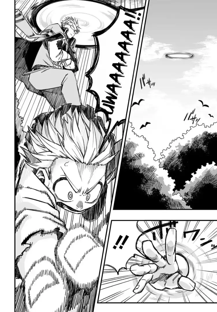 Yoheidan no Itoshigo: Shinikake Koji wa Saikyou Shisho-tachi ni Sodaterareru Chapter 3 Gambar 14