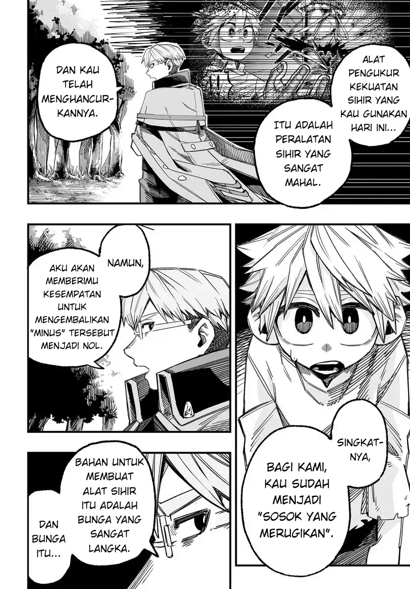 Yoheidan no Itoshigo: Shinikake Koji wa Saikyou Shisho-tachi ni Sodaterareru Chapter 3 Gambar 16