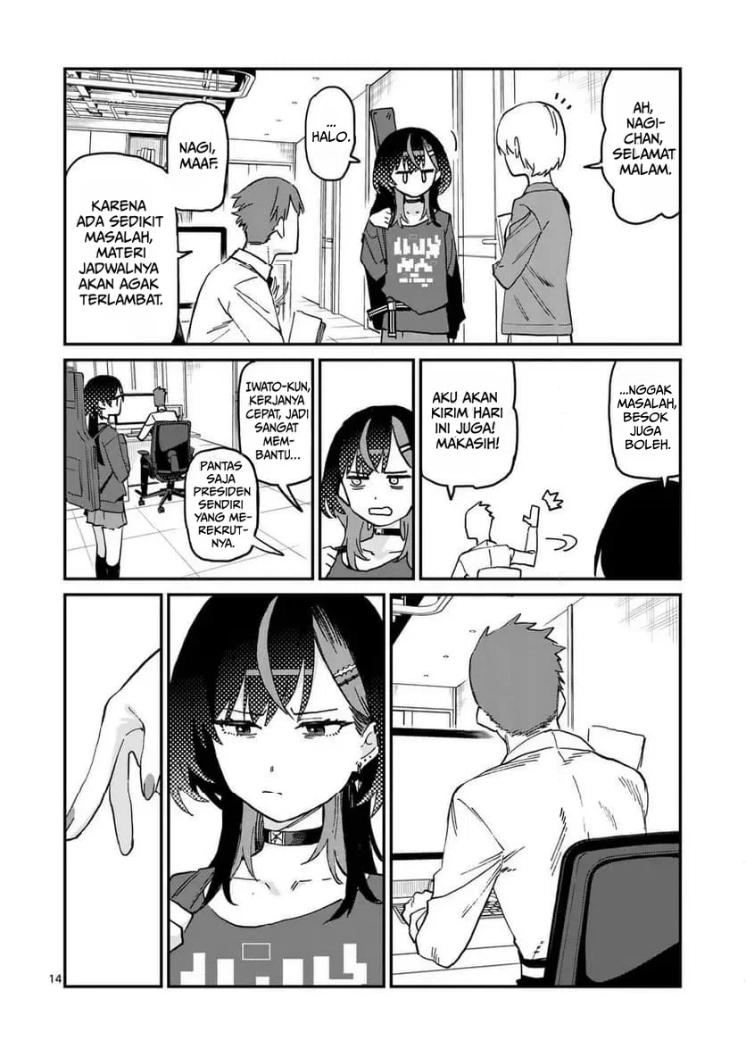 Page 14