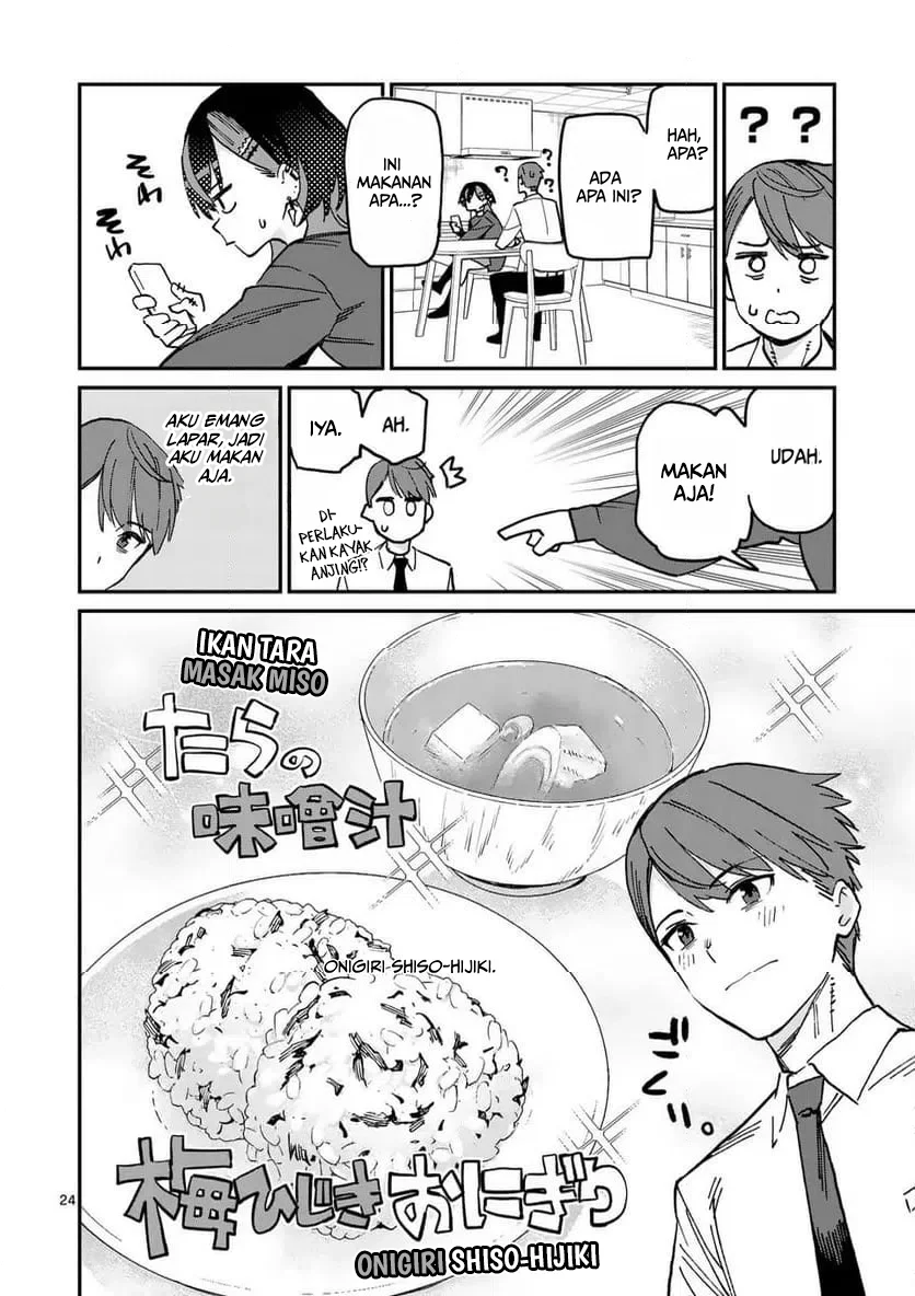 Yoimiya Nagi ga Mane ni Yashoku wo Tsukuru Wake Chapter 1 Gambar 24