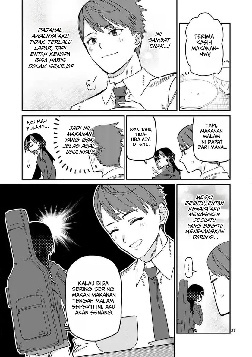 Yoimiya Nagi ga Mane ni Yashoku wo Tsukuru Wake Chapter 1 Gambar 27