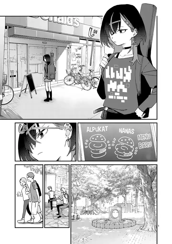 Komik Yoimiya Nagi ga Mane ni Yashoku wo Tsukuru Wake Chapter 5 gambar 1
