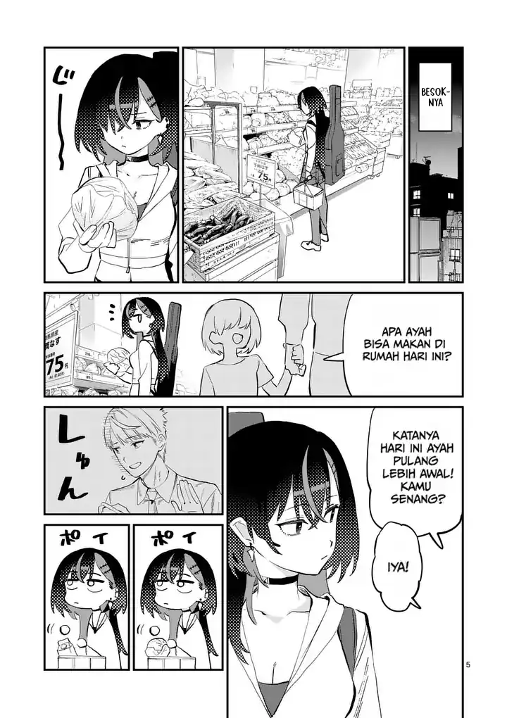 Yoimiya Nagi ga Mane ni Yashoku wo Tsukuru Wake Chapter 5 Gambar 5