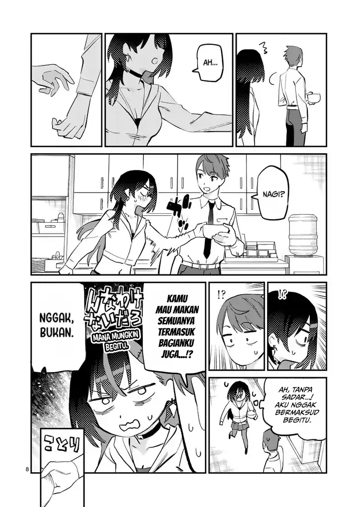 Yoimiya Nagi ga Mane ni Yashoku wo Tsukuru Wake Chapter 5 Gambar 8